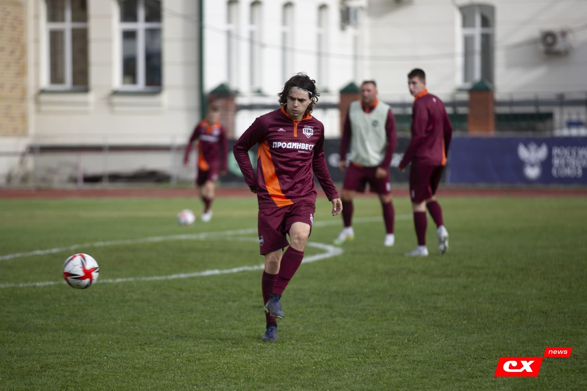 «Темп» 2:1 «Динамо-Барнаул». Кубок России. 17.08.2022. CX News — кадр 80