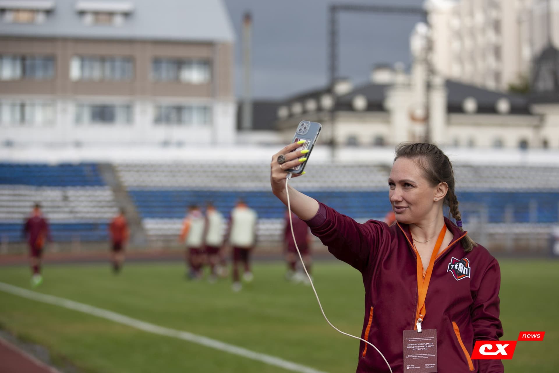 «Темп» 2:1 «Динамо-Барнаул». Кубок России. 17.08.2022. CX News — кадр 84