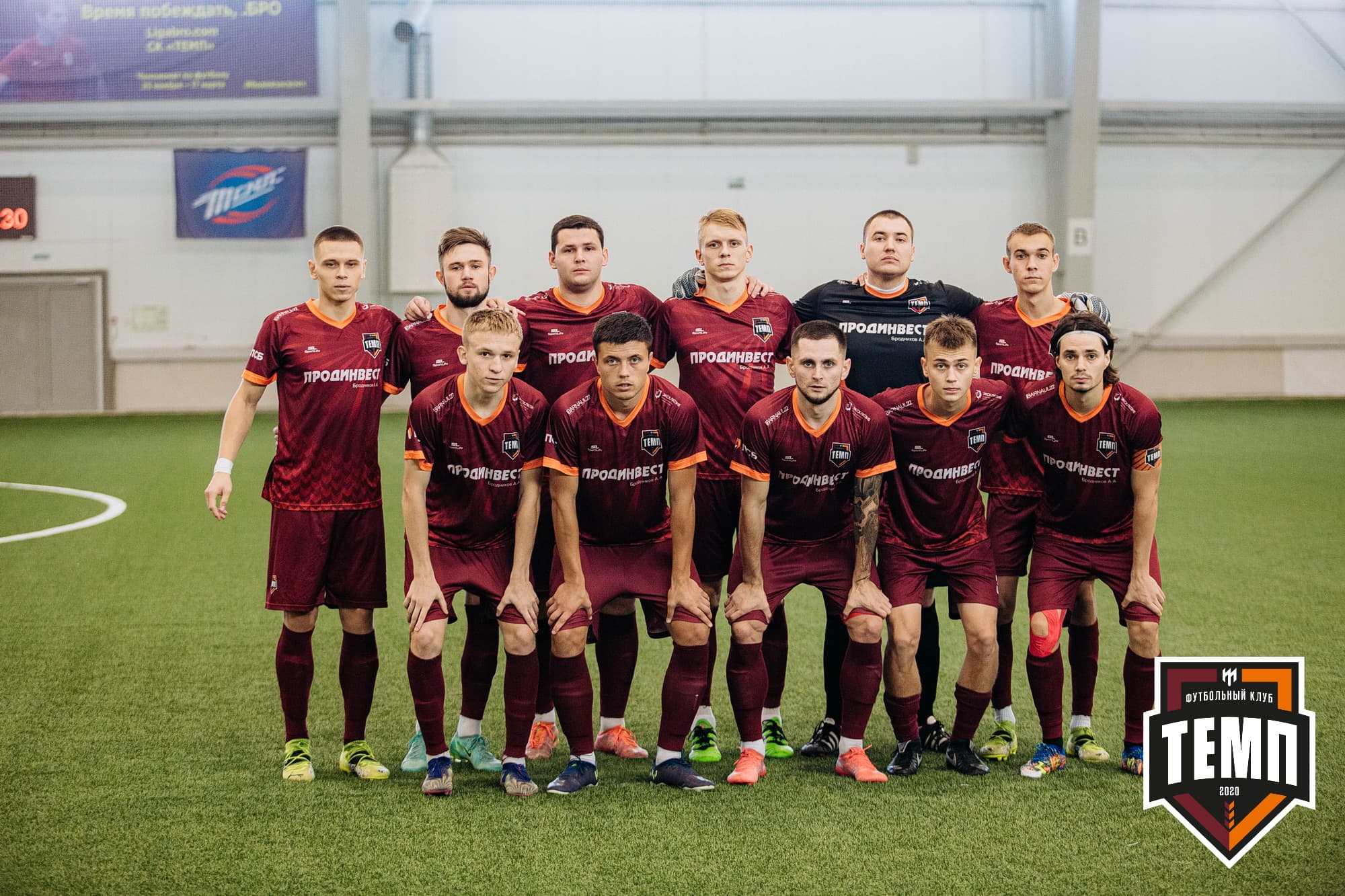 «Темп» 3:2 «Строитель». III дивизион. 28.08.2022