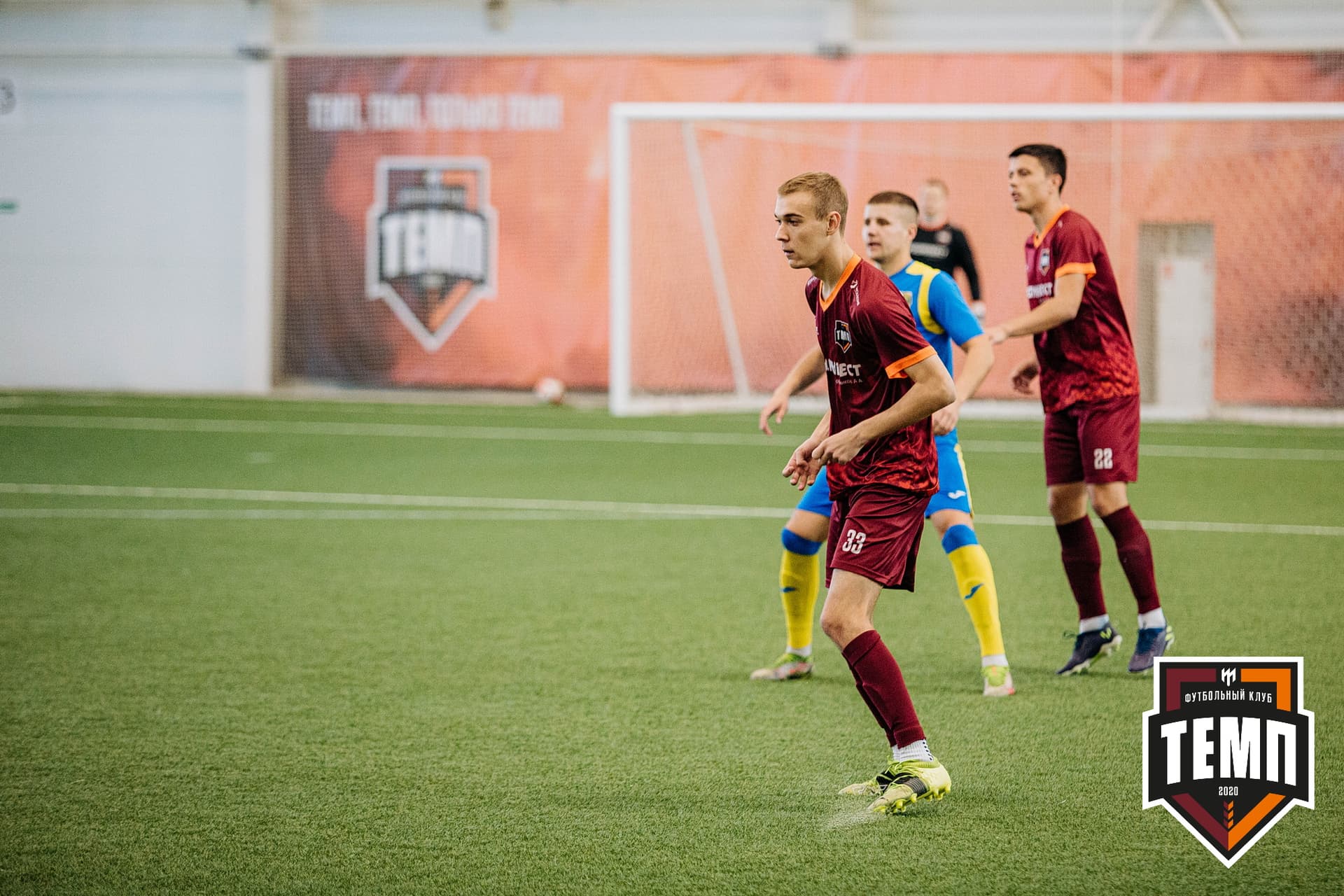 «Темп» 3:2 «Строитель». III дивизион. 28.08.2022 — кадр 10