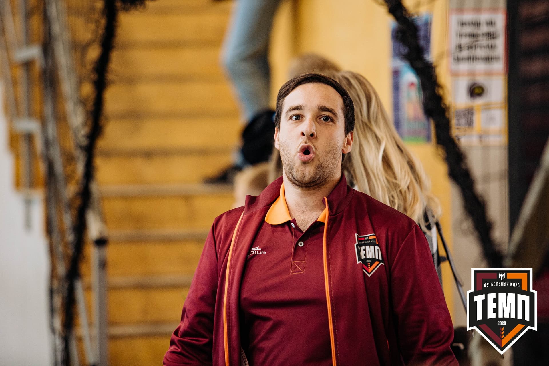 «Темп» 3:2 «Строитель». III дивизион. 28.08.2022 — кадр 103