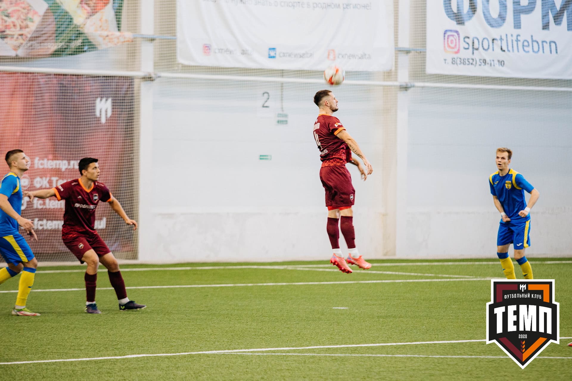 «Темп» 3:2 «Строитель». III дивизион. 28.08.2022 — кадр 104