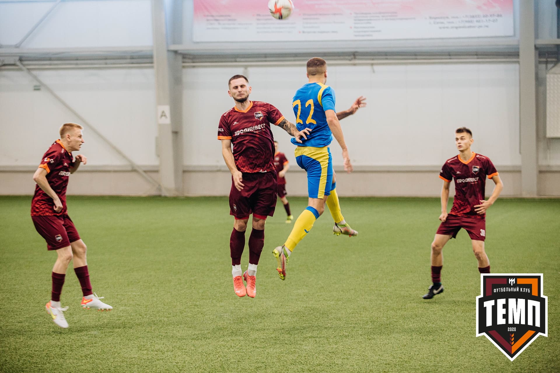 «Темп» 3:2 «Строитель». III дивизион. 28.08.2022 — кадр 114