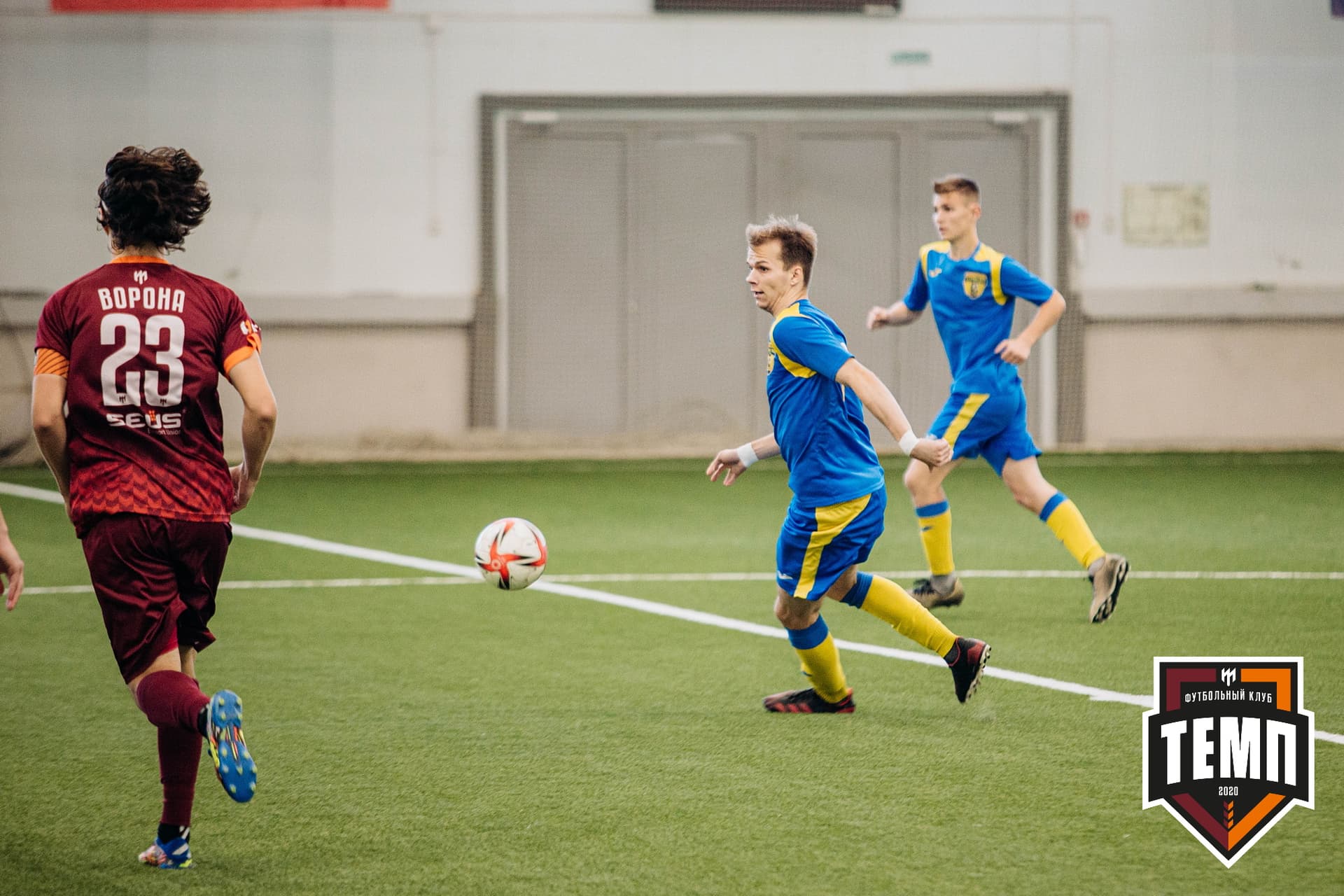 «Темп» 3:2 «Строитель». III дивизион. 28.08.2022 — кадр 116