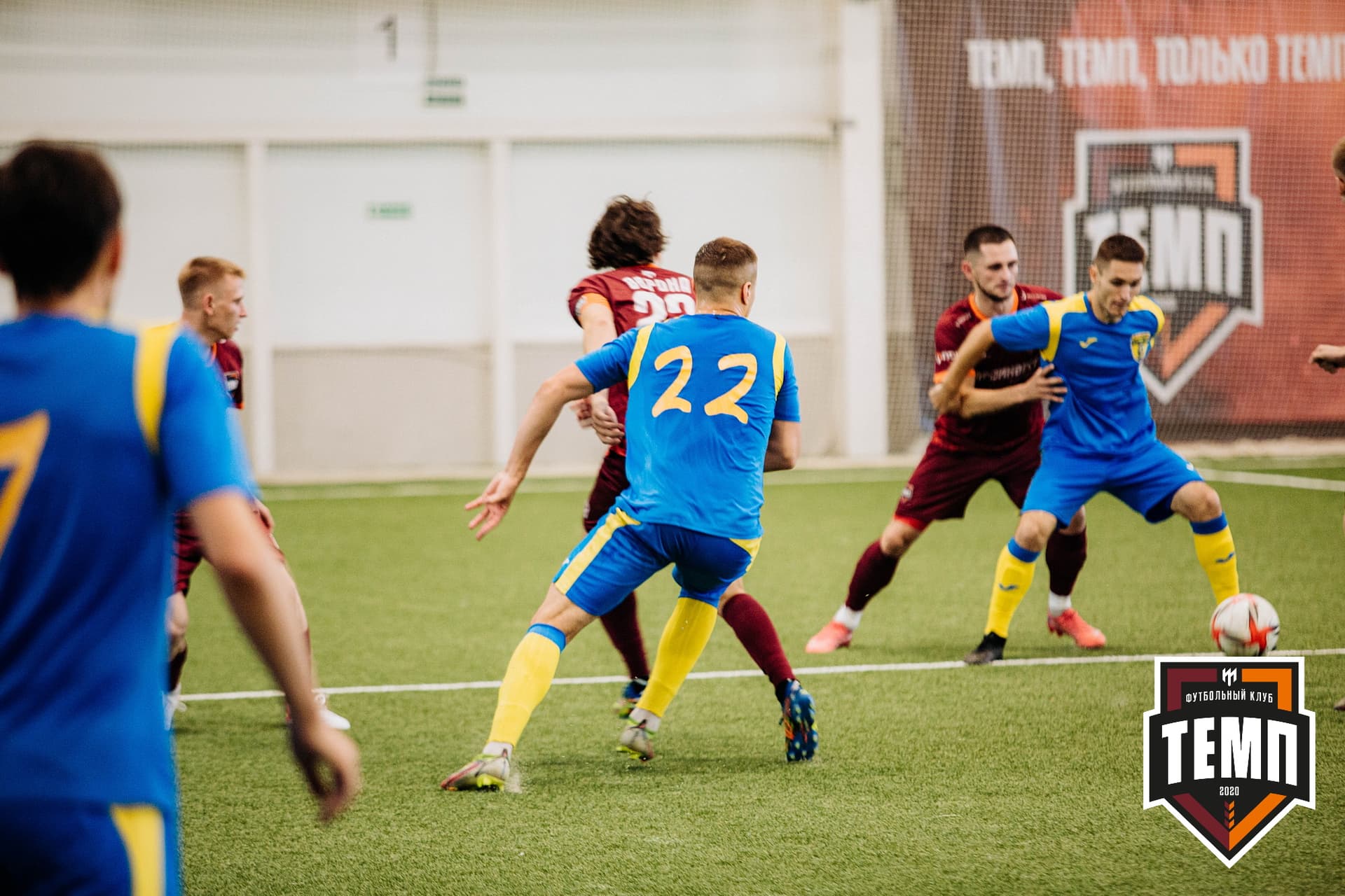 «Темп» 3:2 «Строитель». III дивизион. 28.08.2022 — кадр 125