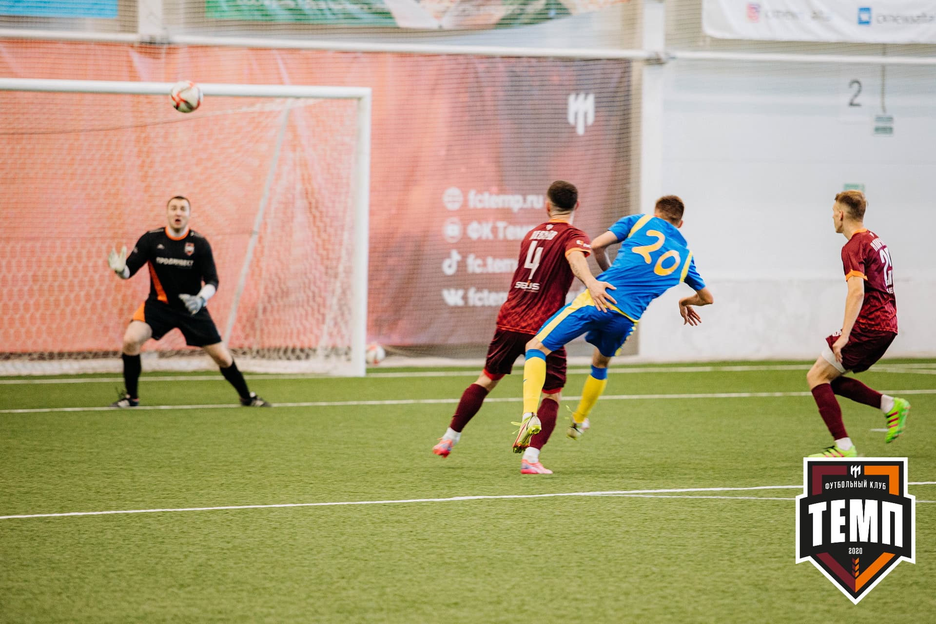 «Темп» 3:2 «Строитель». III дивизион. 28.08.2022 — кадр 129
