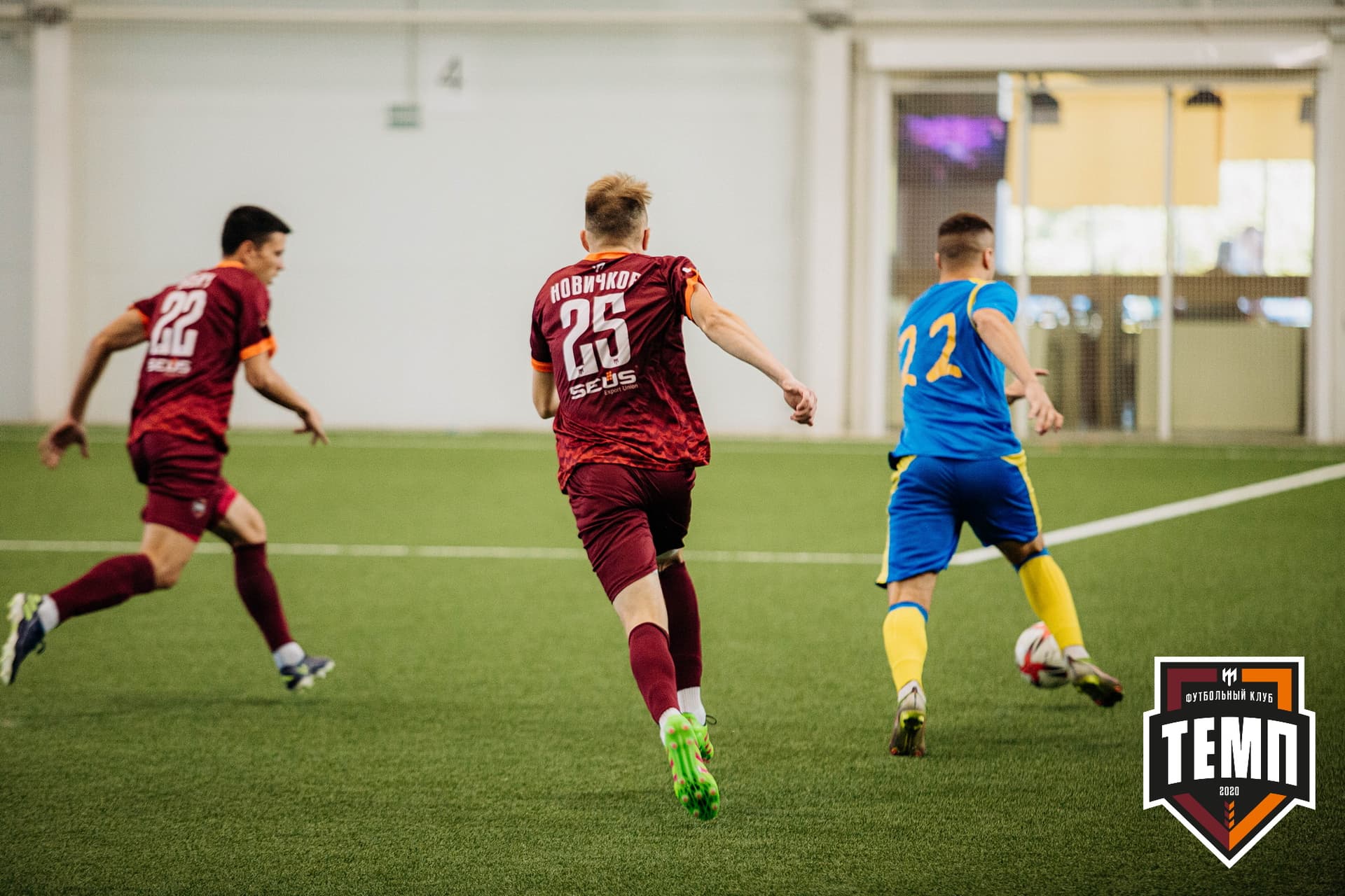 «Темп» 3:2 «Строитель». III дивизион. 28.08.2022 — кадр 13