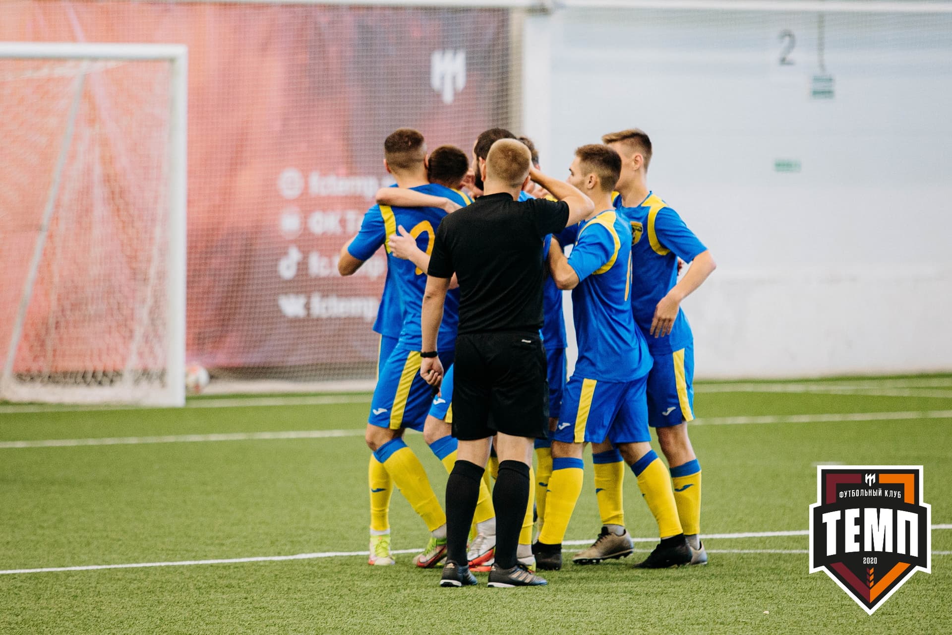«Темп» 3:2 «Строитель». III дивизион. 28.08.2022 — кадр 131