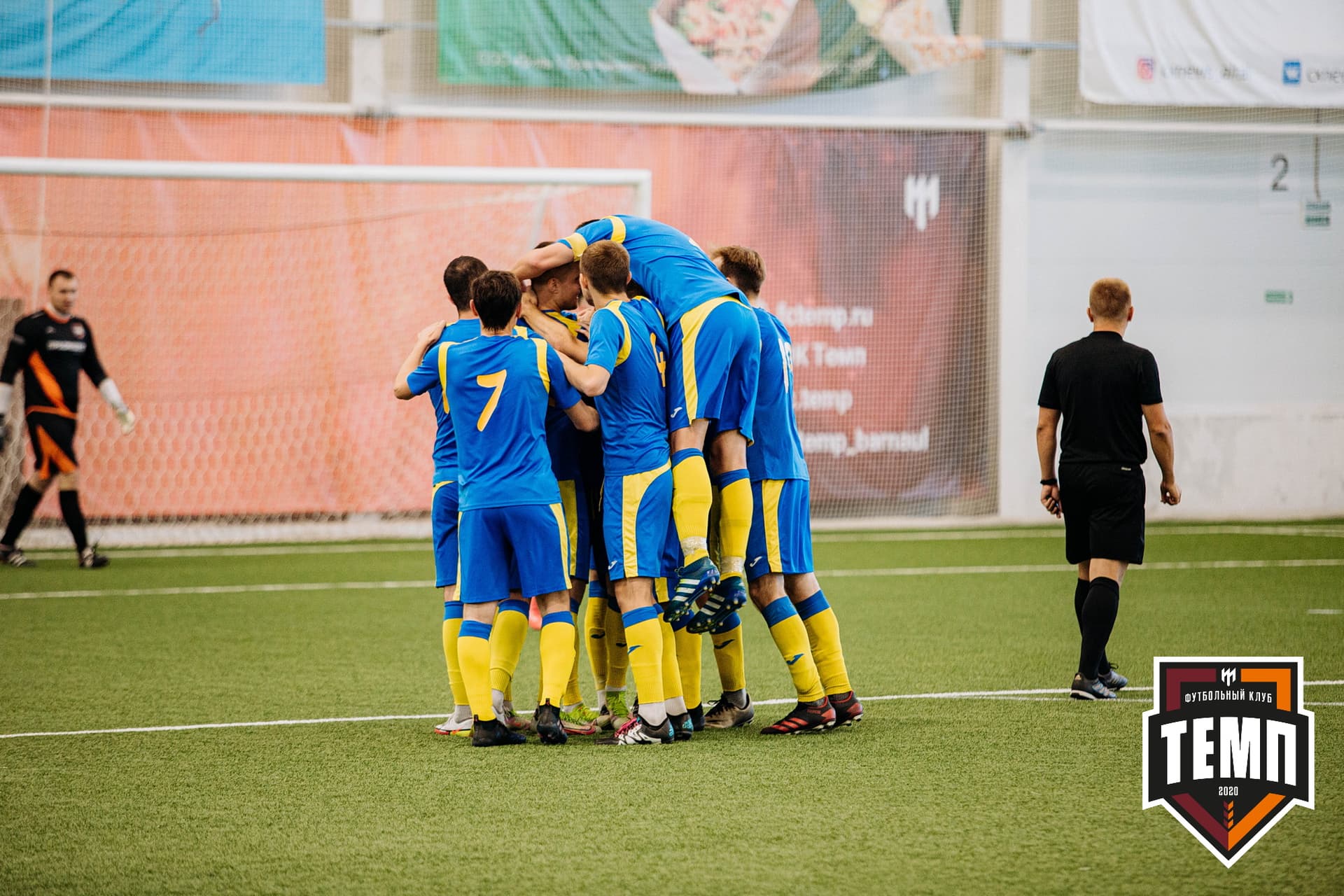 «Темп» 3:2 «Строитель». III дивизион. 28.08.2022 — кадр 132