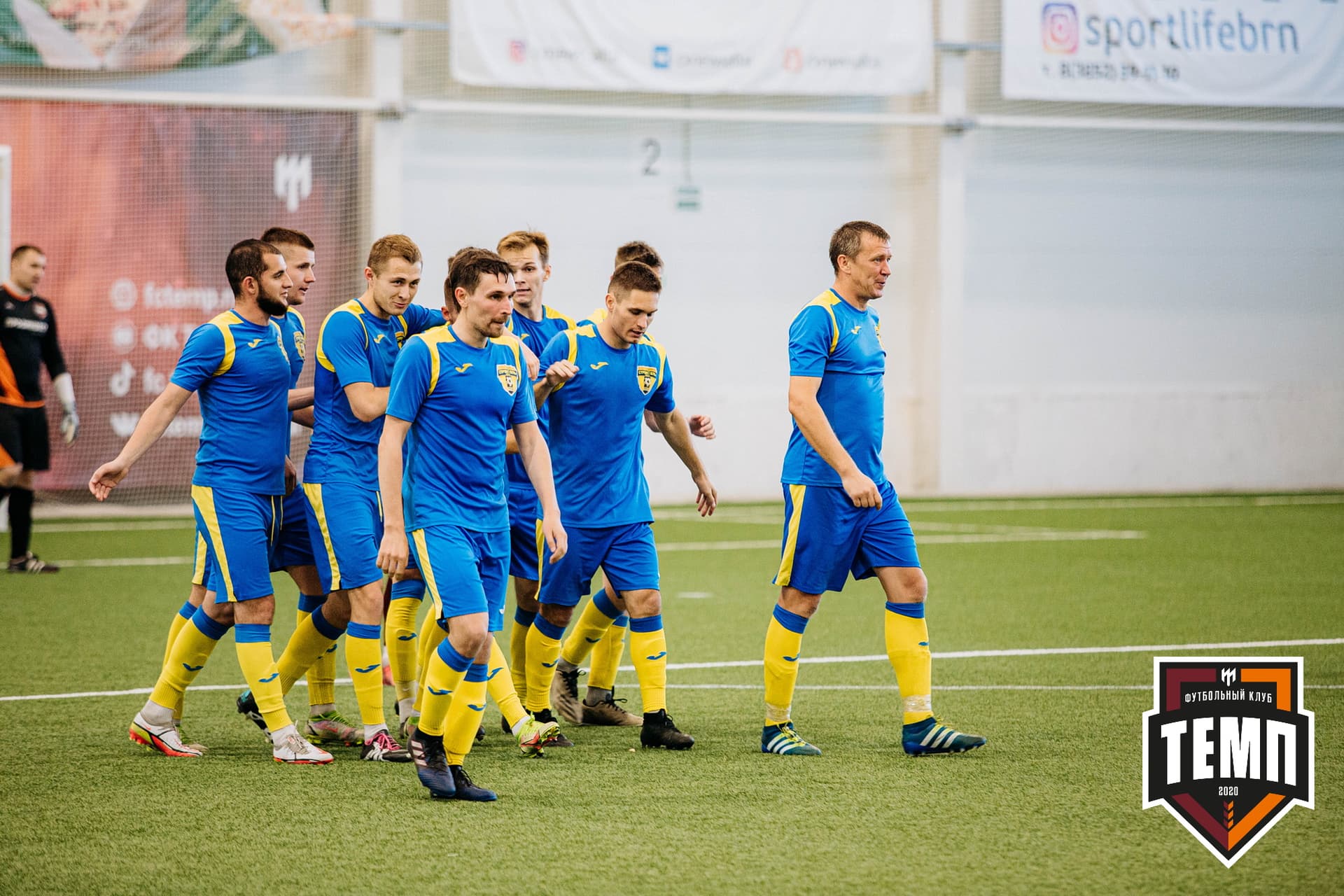 «Темп» 3:2 «Строитель». III дивизион. 28.08.2022 — кадр 135