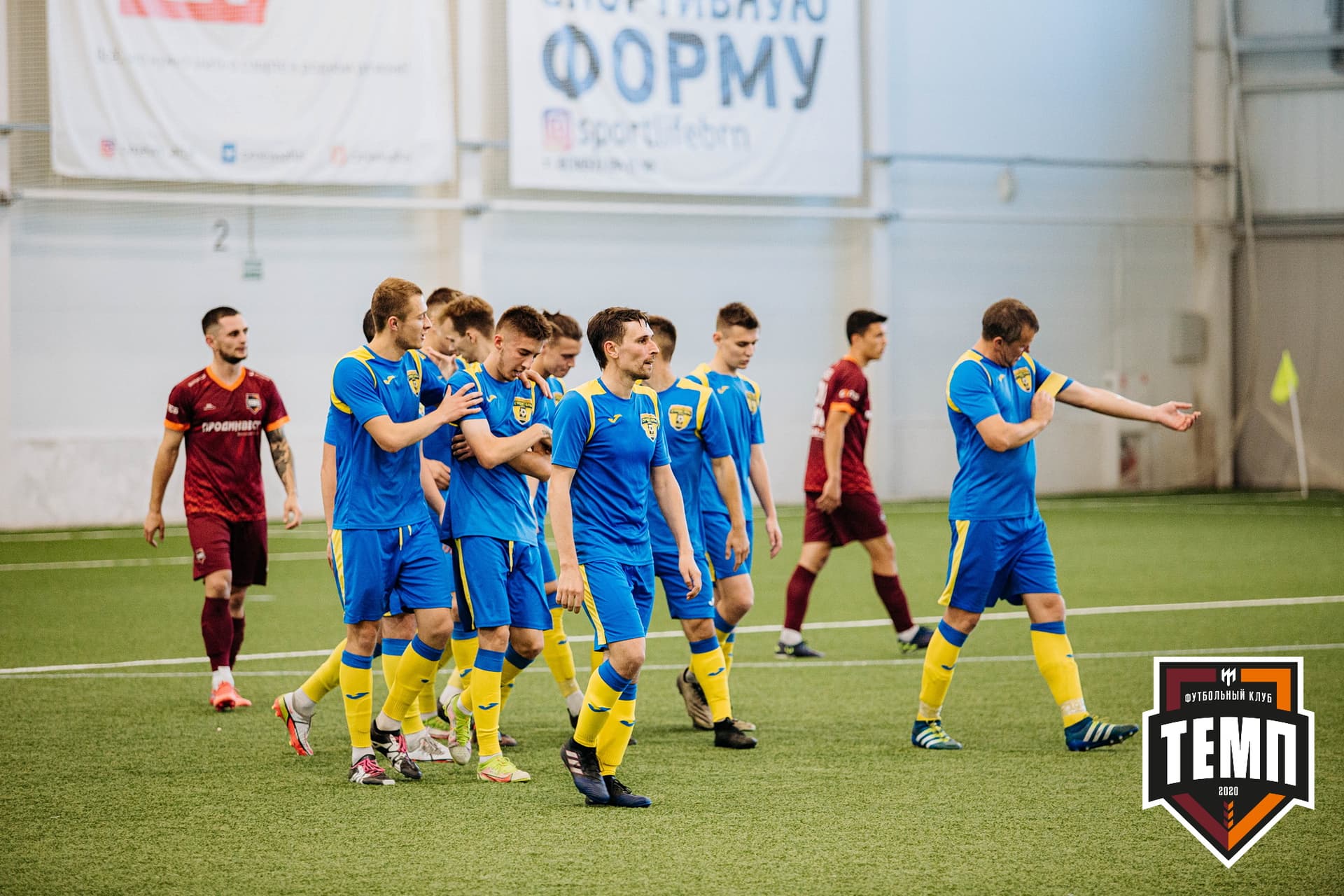 «Темп» 3:2 «Строитель». III дивизион. 28.08.2022 — кадр 136