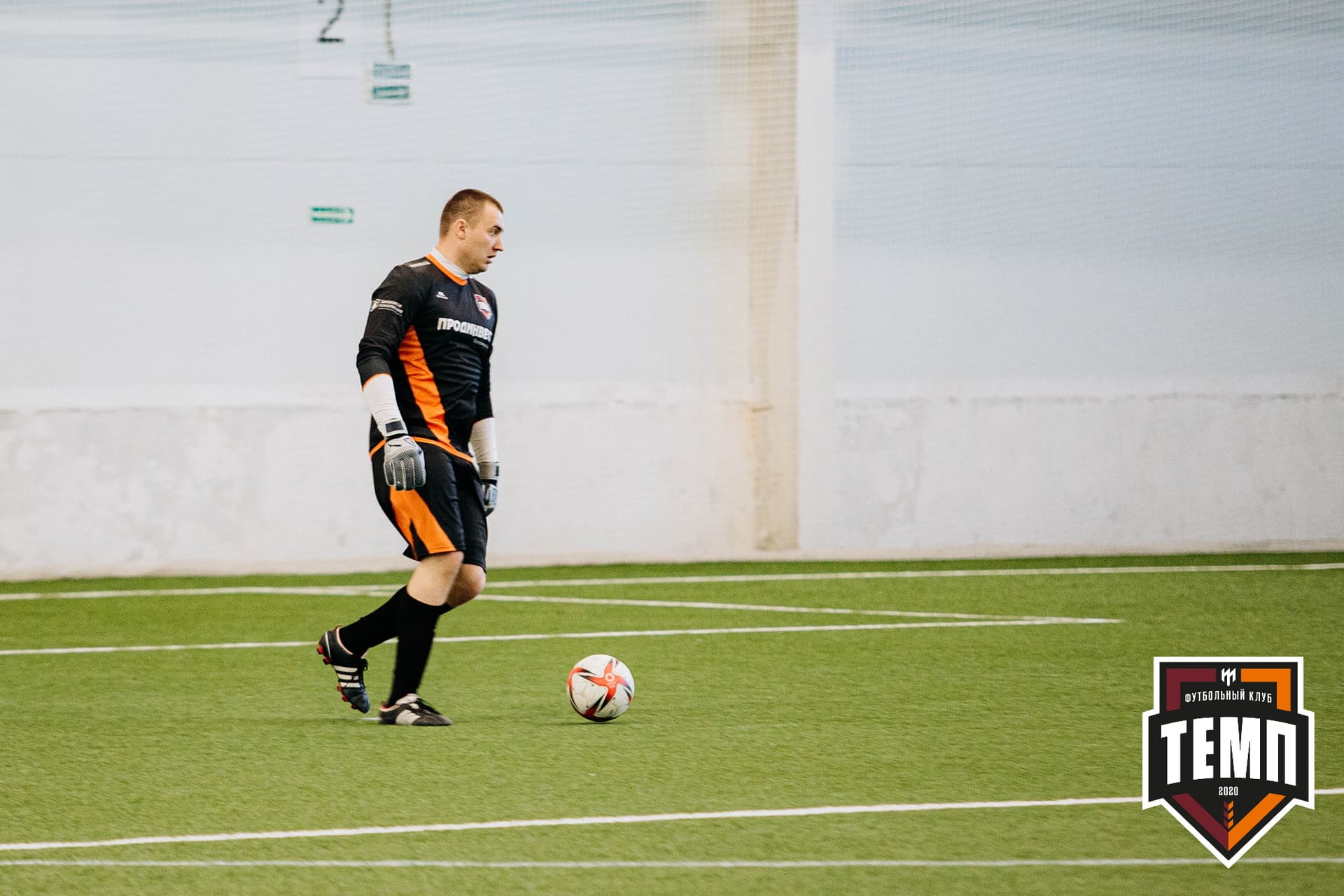 «Темп» 3:2 «Строитель». III дивизион. 28.08.2022 — кадр 140