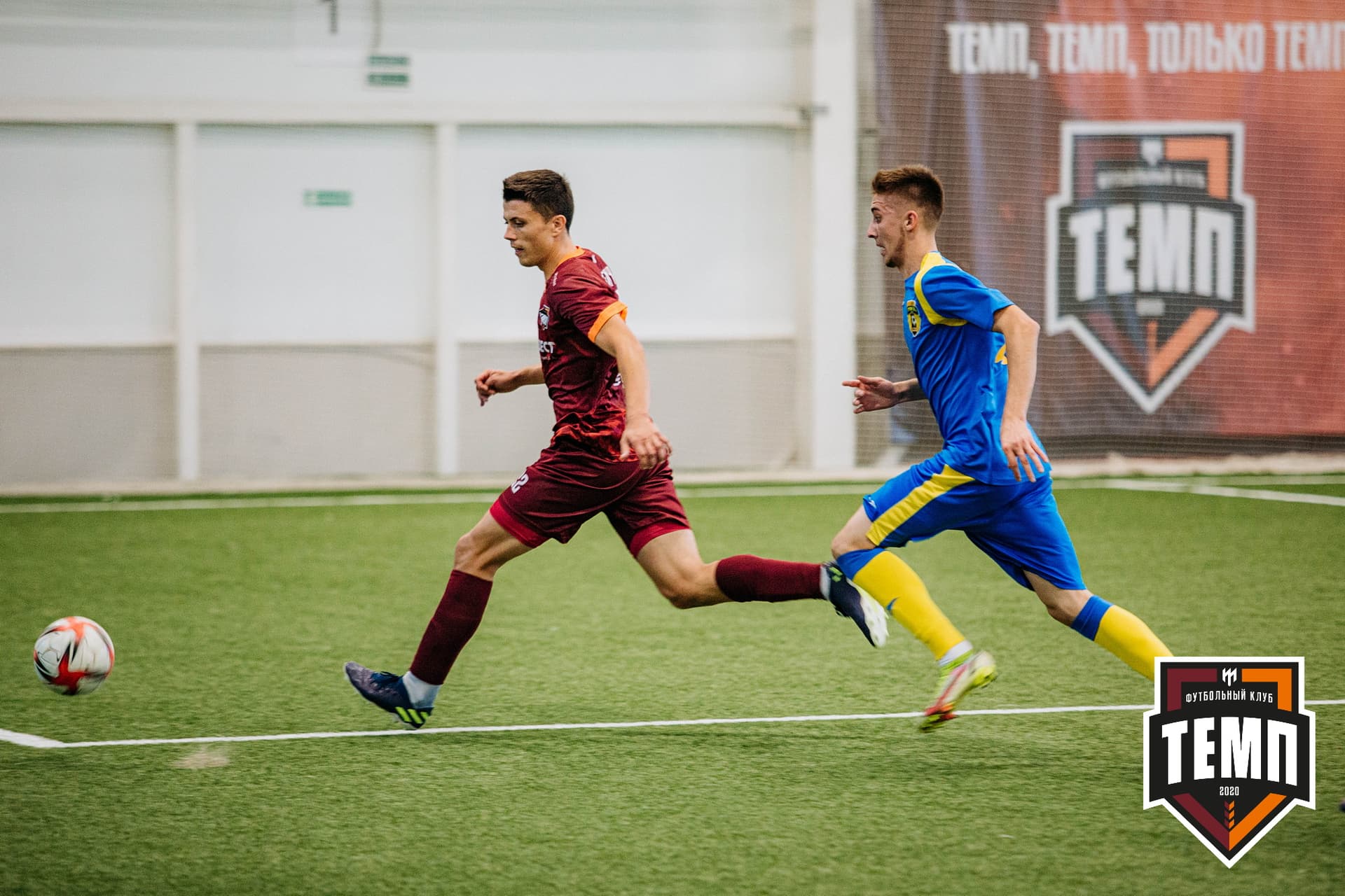 «Темп» 3:2 «Строитель». III дивизион. 28.08.2022 — кадр 176