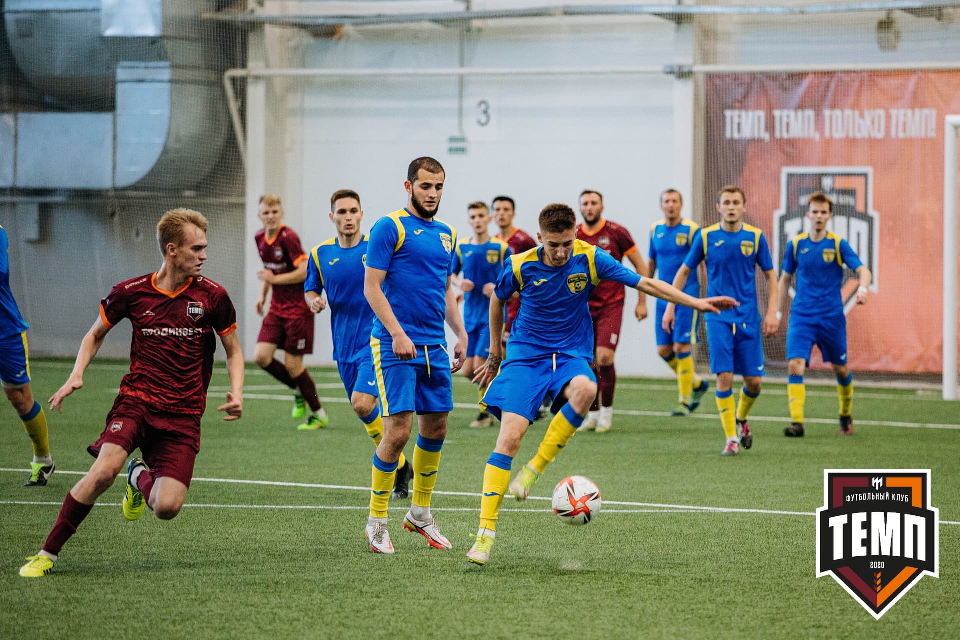«Темп» 3:2 «Строитель». III дивизион. 28.08.2022 — кадр 193