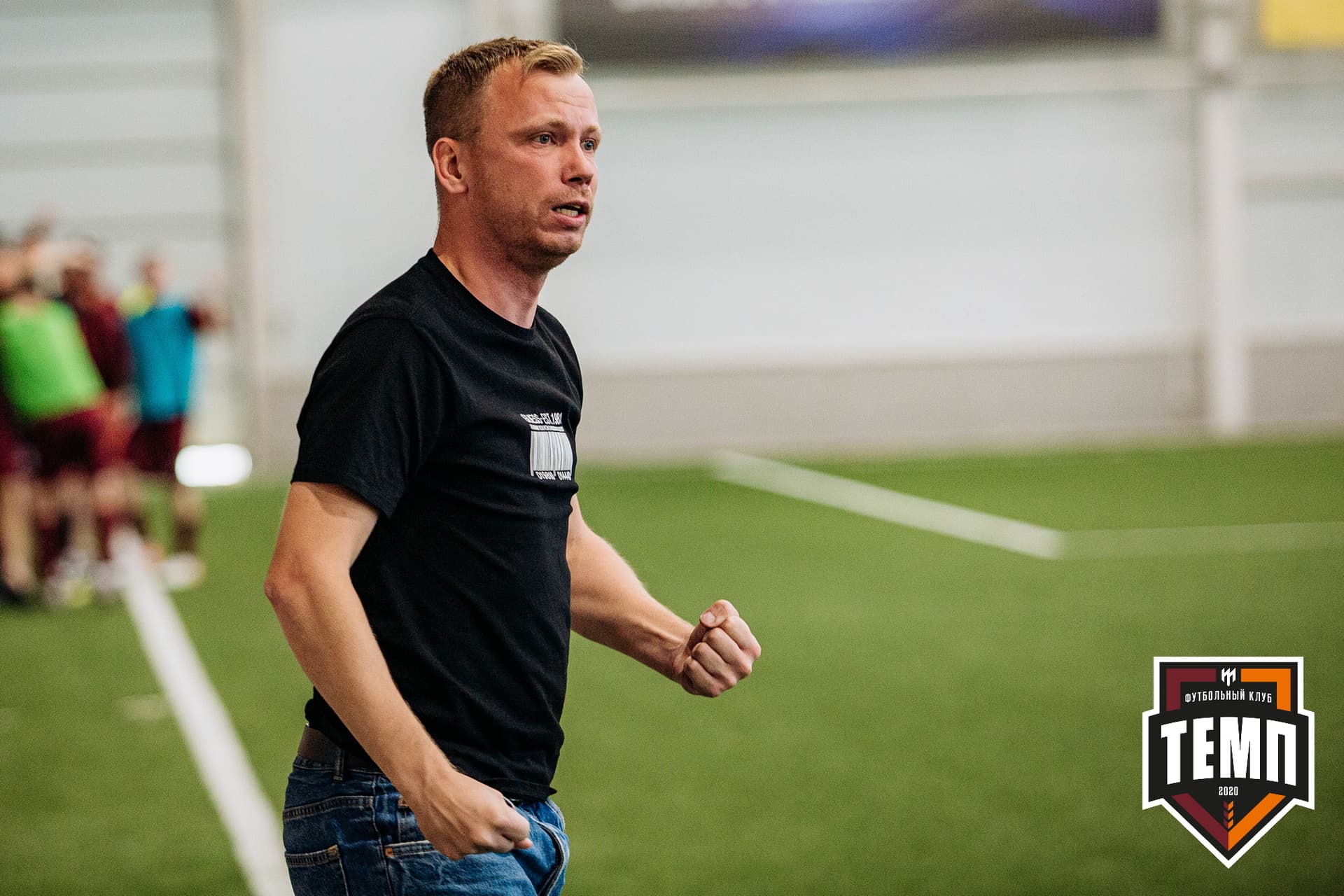 «Темп» 3:2 «Строитель». III дивизион. 28.08.2022 — кадр 198