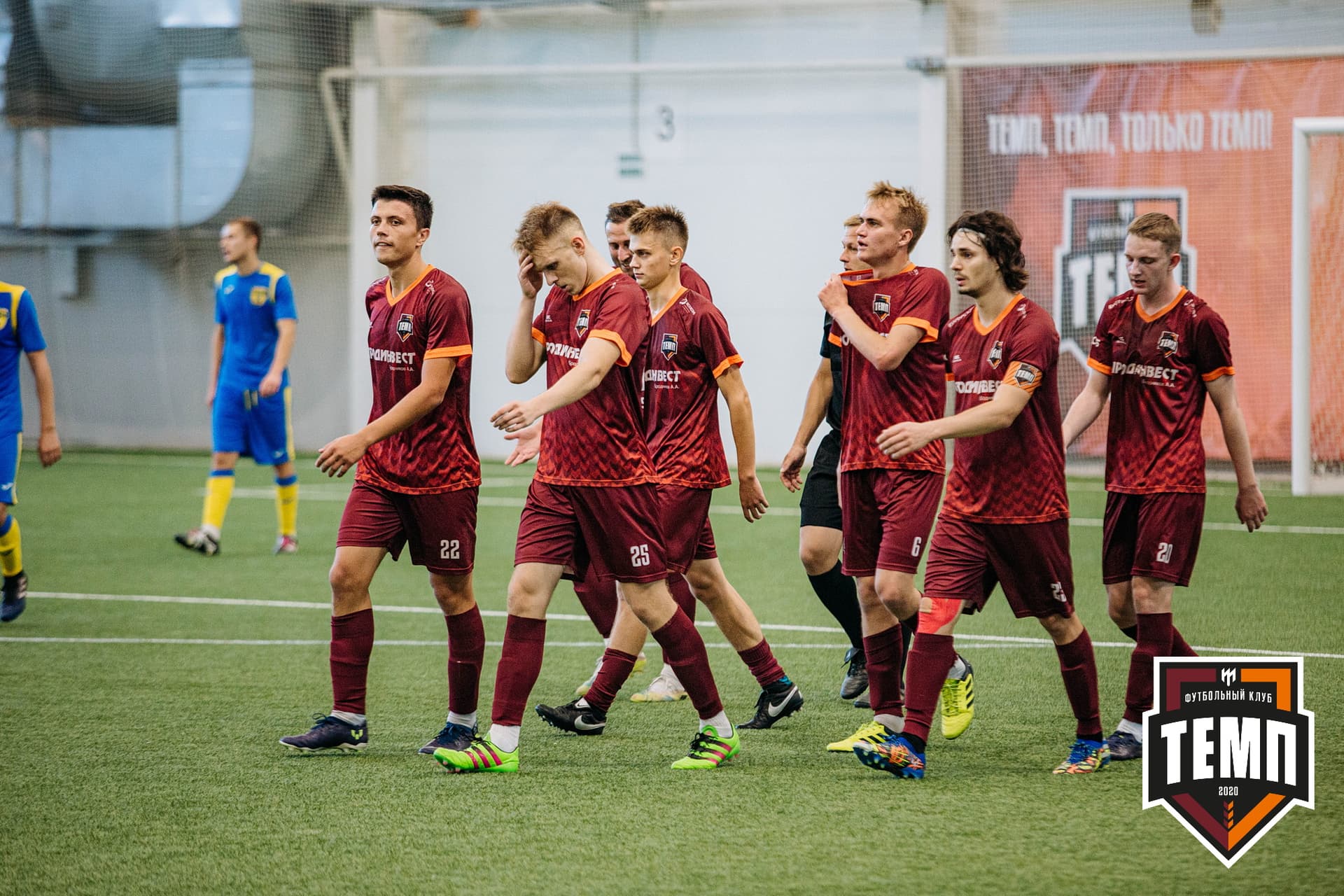 «Темп» 3:2 «Строитель». III дивизион. 28.08.2022 — кадр 203