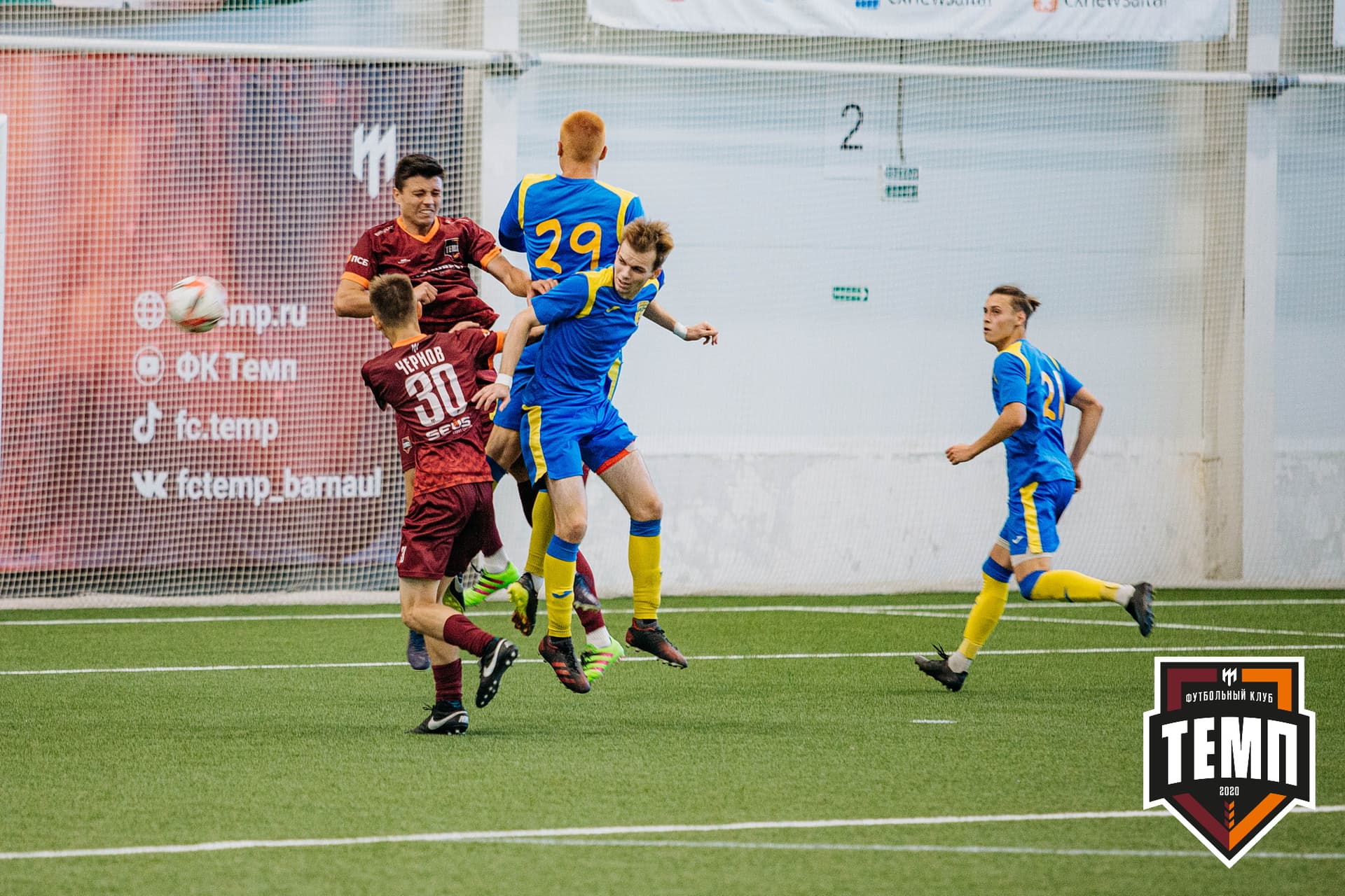«Темп» 3:2 «Строитель». III дивизион. 28.08.2022 — кадр 211