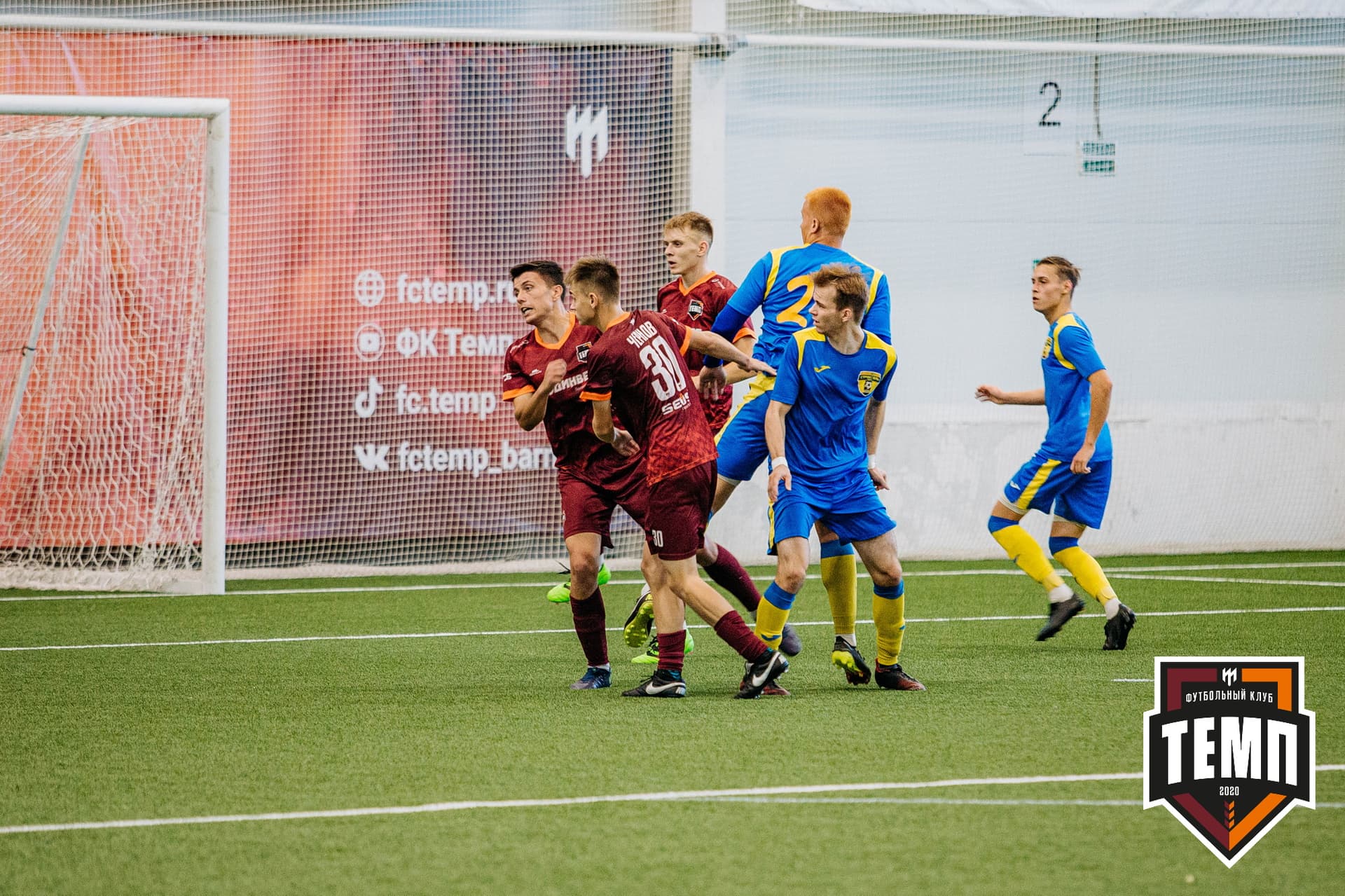 «Темп» 3:2 «Строитель». III дивизион. 28.08.2022 — кадр 212