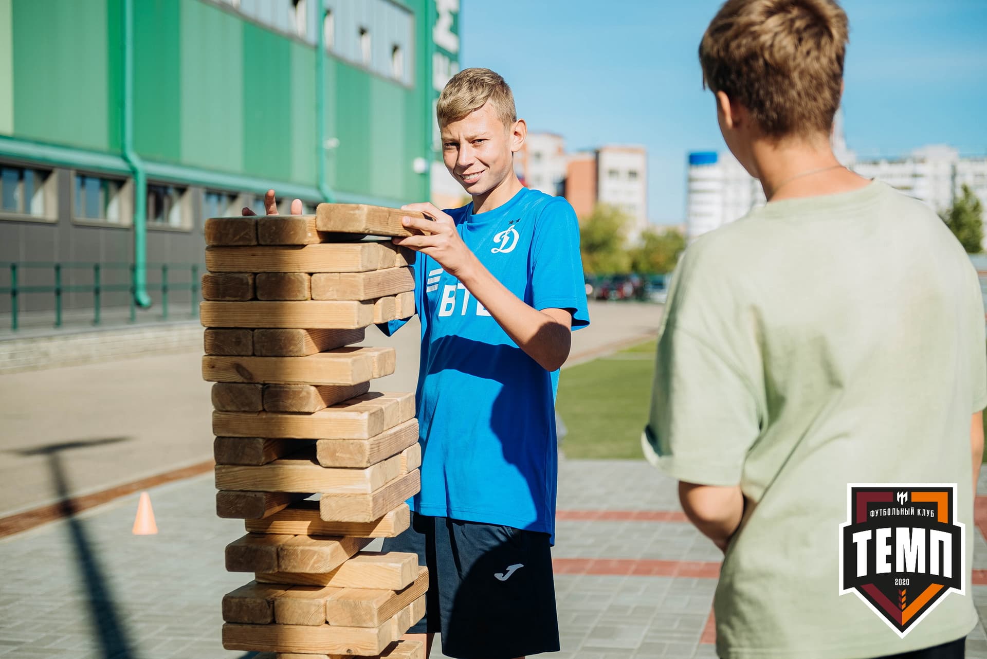 «Темп» 3:2 «Строитель». III дивизион. 28.08.2022 — кадр 226