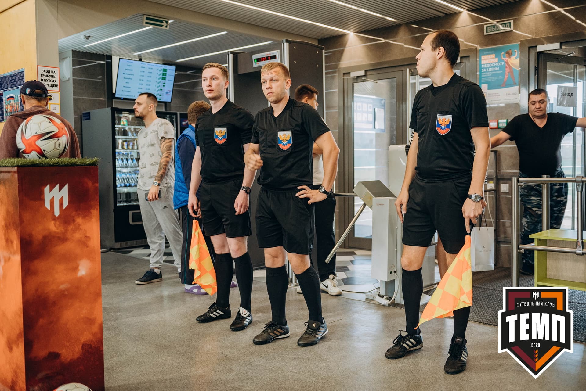 «Темп» 3:2 «Строитель». III дивизион. 28.08.2022 — кадр 232