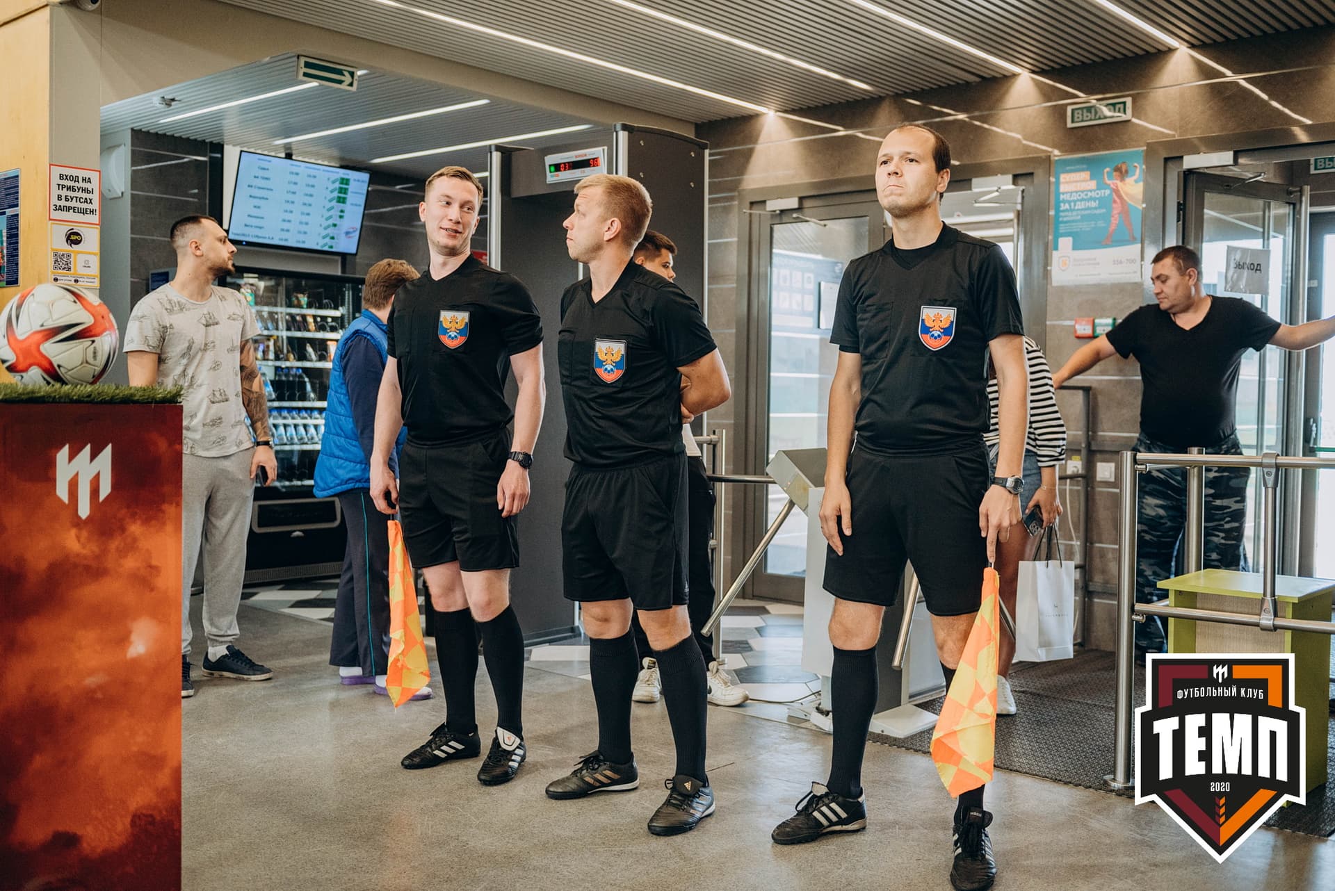 «Темп» 3:2 «Строитель». III дивизион. 28.08.2022 — кадр 233