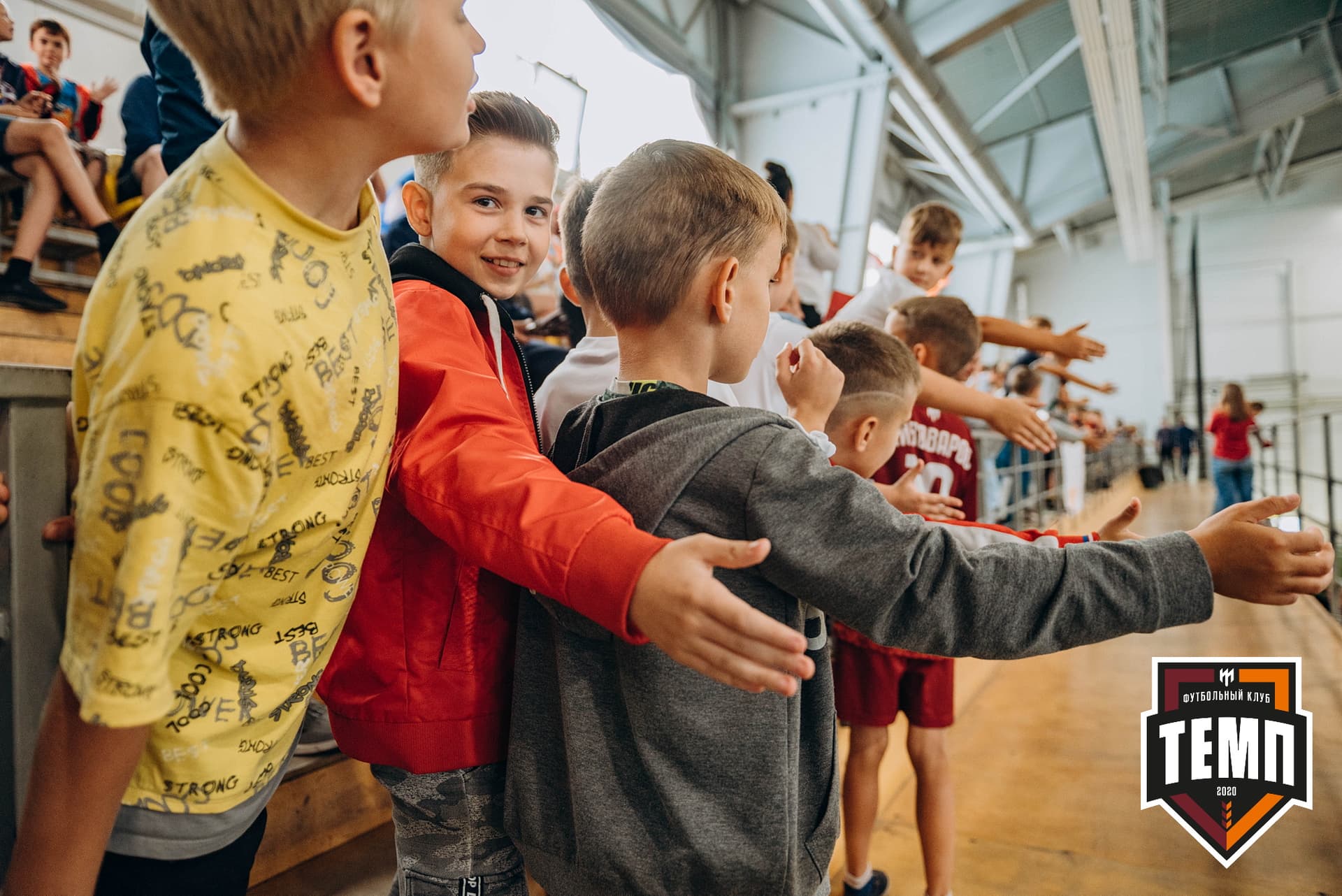 «Темп» 3:2 «Строитель». III дивизион. 28.08.2022 — кадр 236