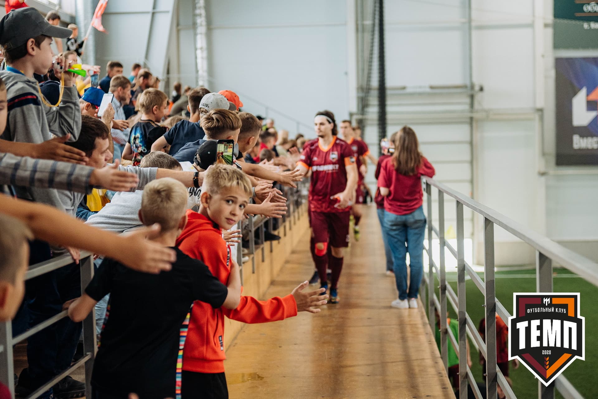 «Темп» 3:2 «Строитель». III дивизион. 28.08.2022 — кадр 238