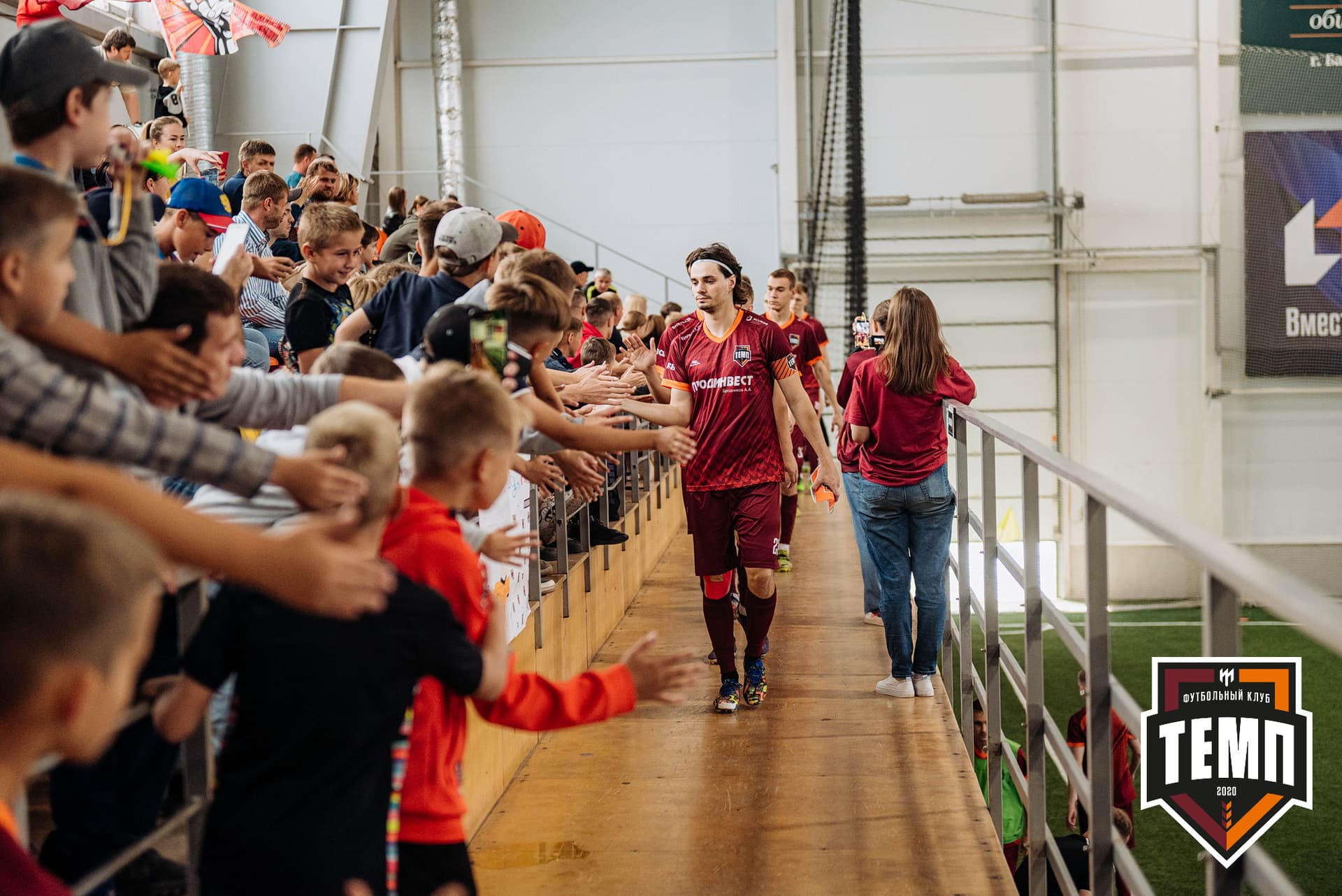 «Темп» 3:2 «Строитель». III дивизион. 28.08.2022 — кадр 239