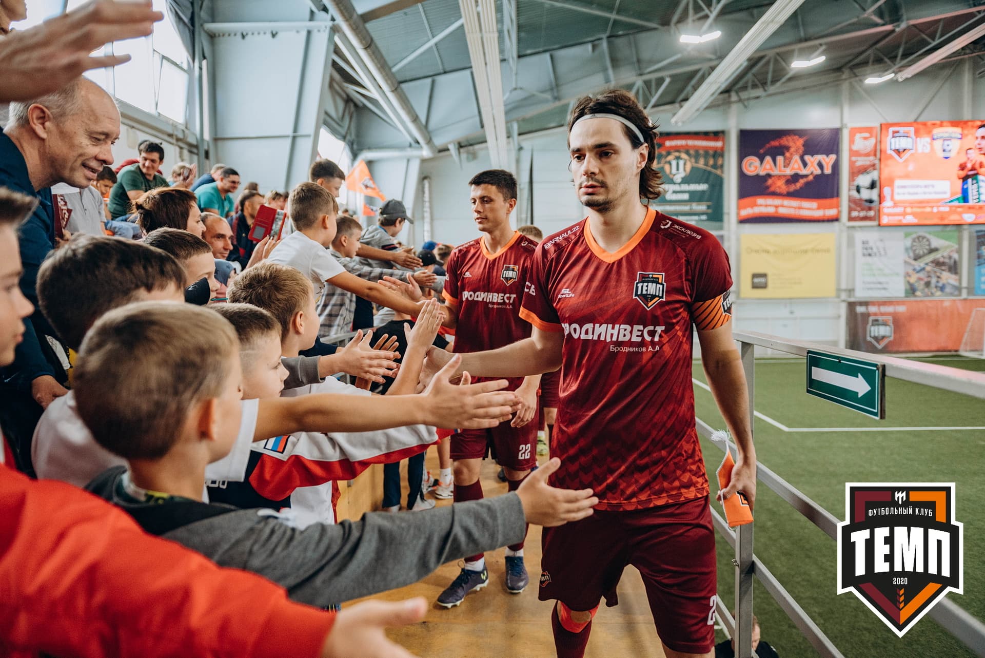 «Темп» 3:2 «Строитель». III дивизион. 28.08.2022 — кадр 242