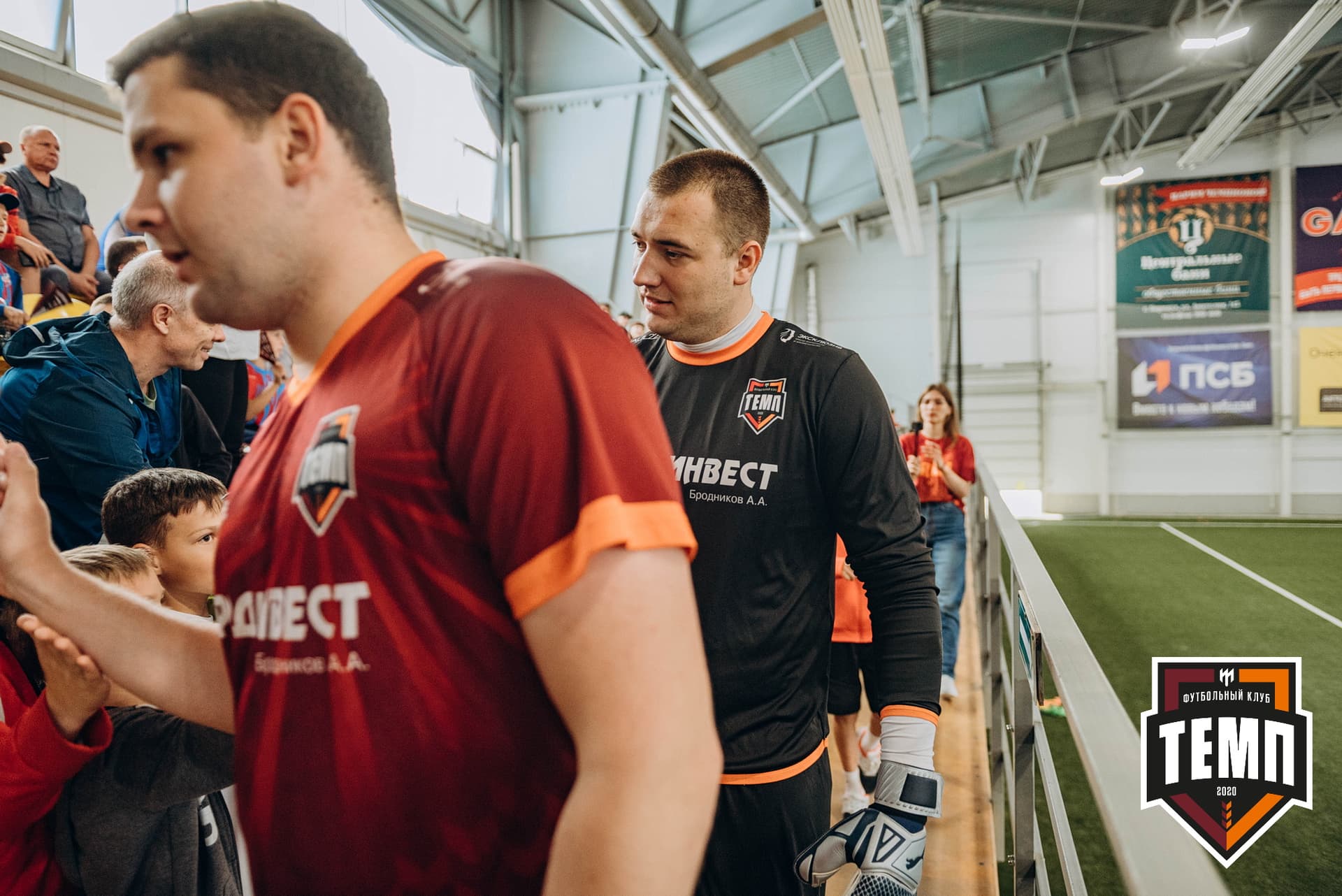 «Темп» 3:2 «Строитель». III дивизион. 28.08.2022 — кадр 252