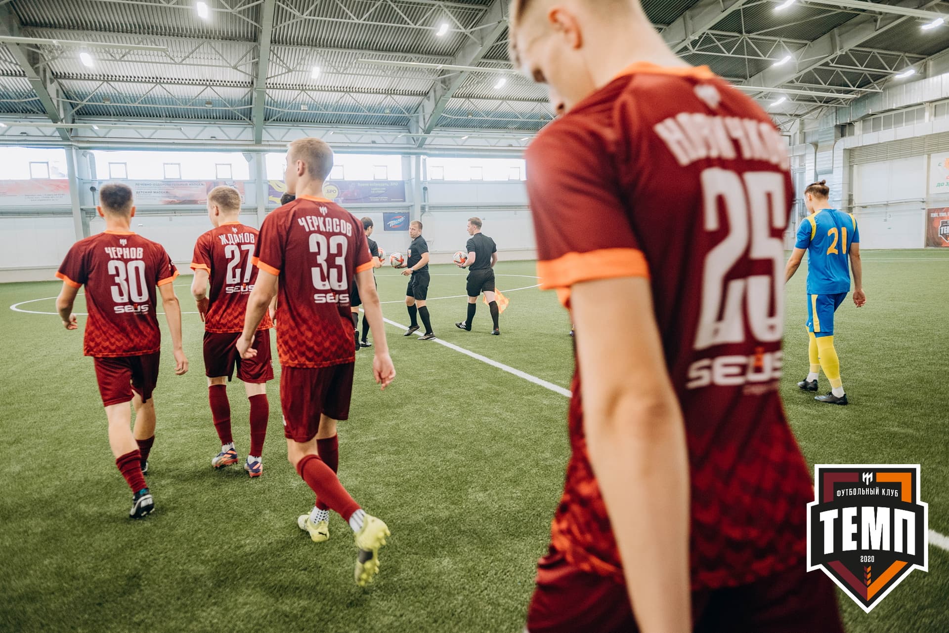 «Темп» 3:2 «Строитель». III дивизион. 28.08.2022 — кадр 257