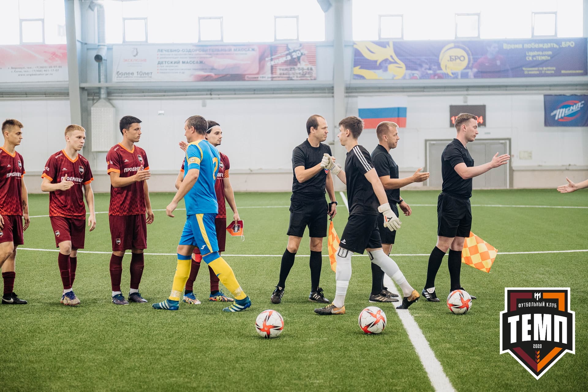 «Темп» 3:2 «Строитель». III дивизион. 28.08.2022 — кадр 258