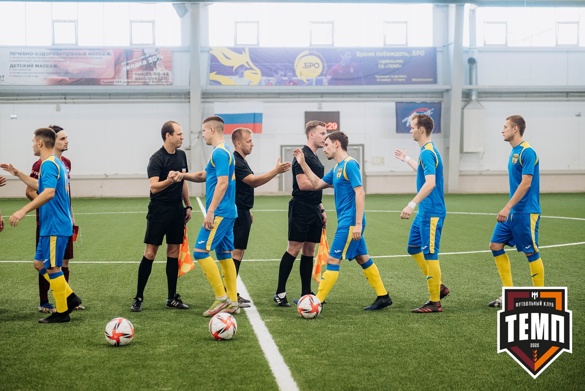 «Темп» 3:2 «Строитель». III дивизион. 28.08.2022 — кадр 261