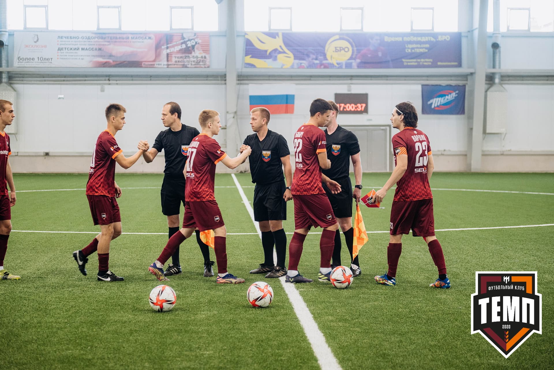 «Темп» 3:2 «Строитель». III дивизион. 28.08.2022 — кадр 263