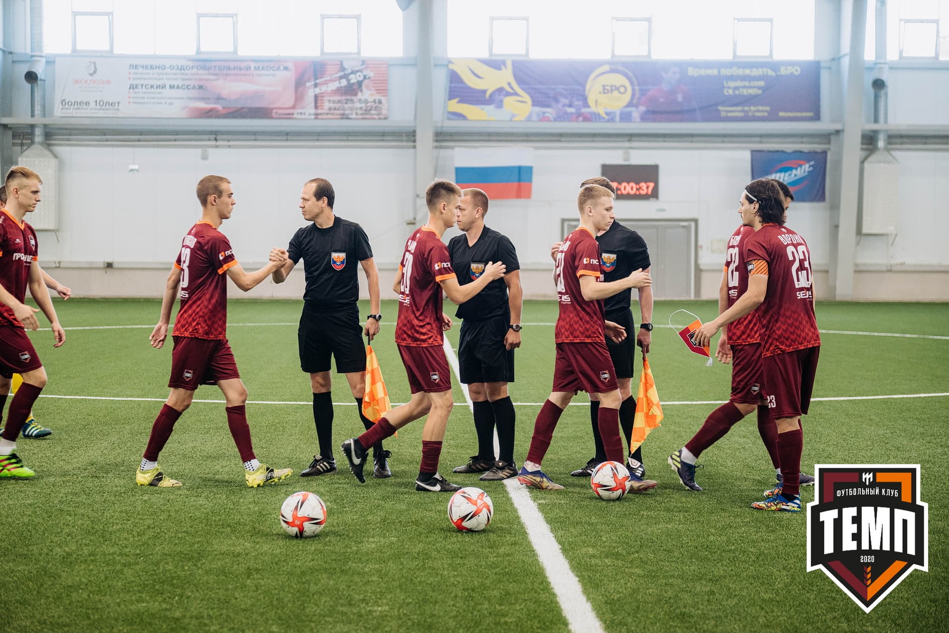 «Темп» 3:2 «Строитель». III дивизион. 28.08.2022 — кадр 264