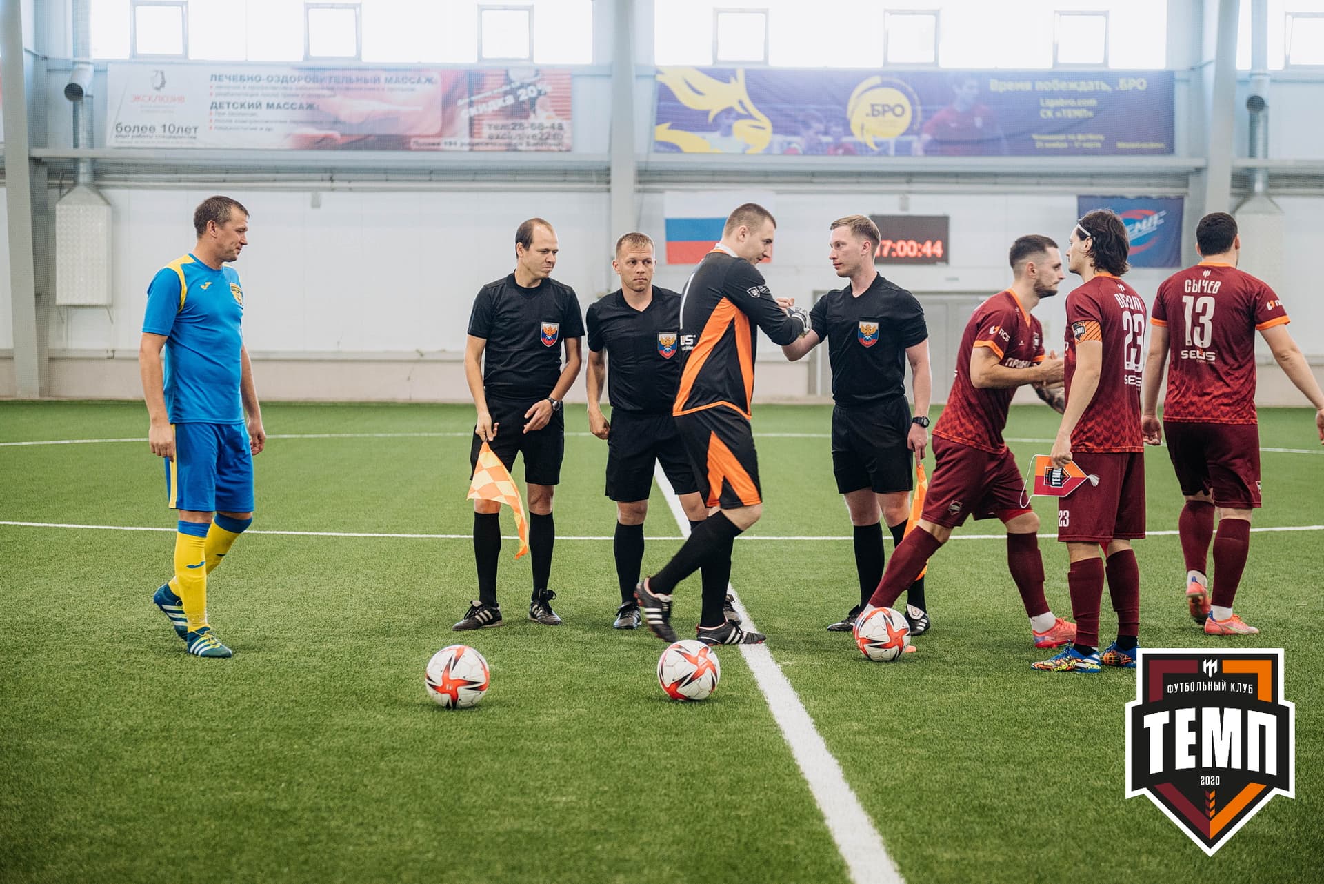 «Темп» 3:2 «Строитель». III дивизион. 28.08.2022 — кадр 265