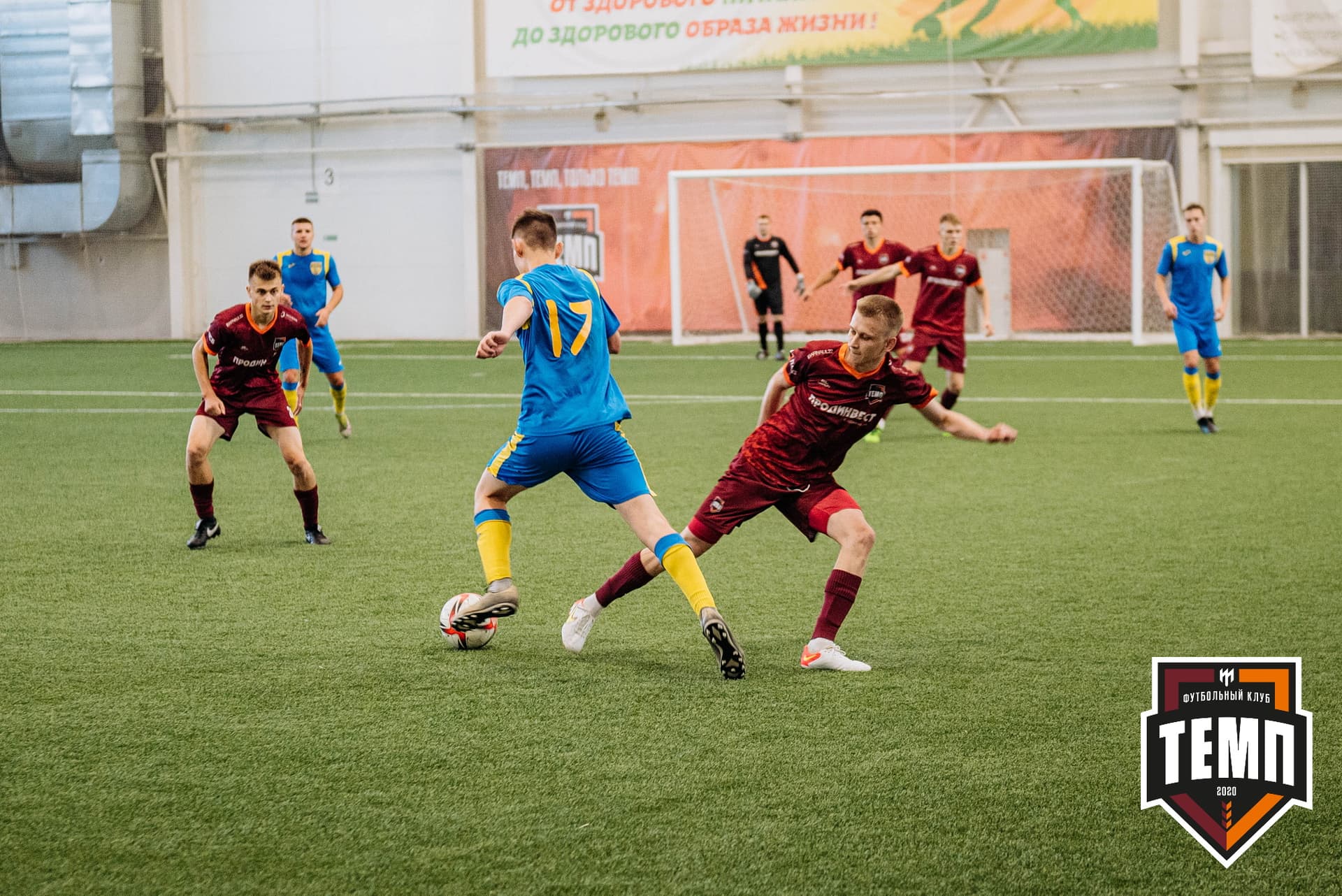 «Темп» 3:2 «Строитель». III дивизион. 28.08.2022 — кадр 269
