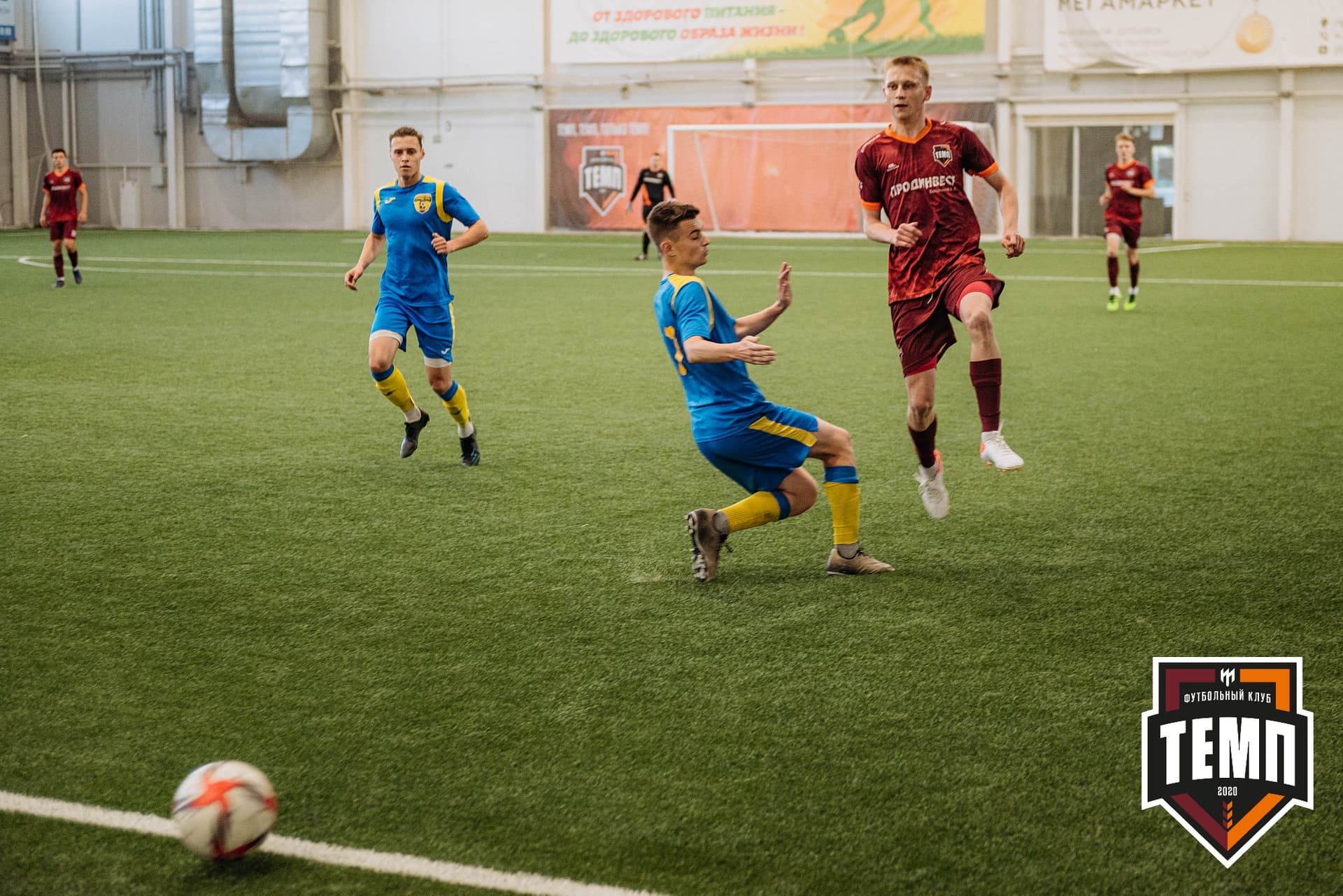 «Темп» 3:2 «Строитель». III дивизион. 28.08.2022 — кадр 275