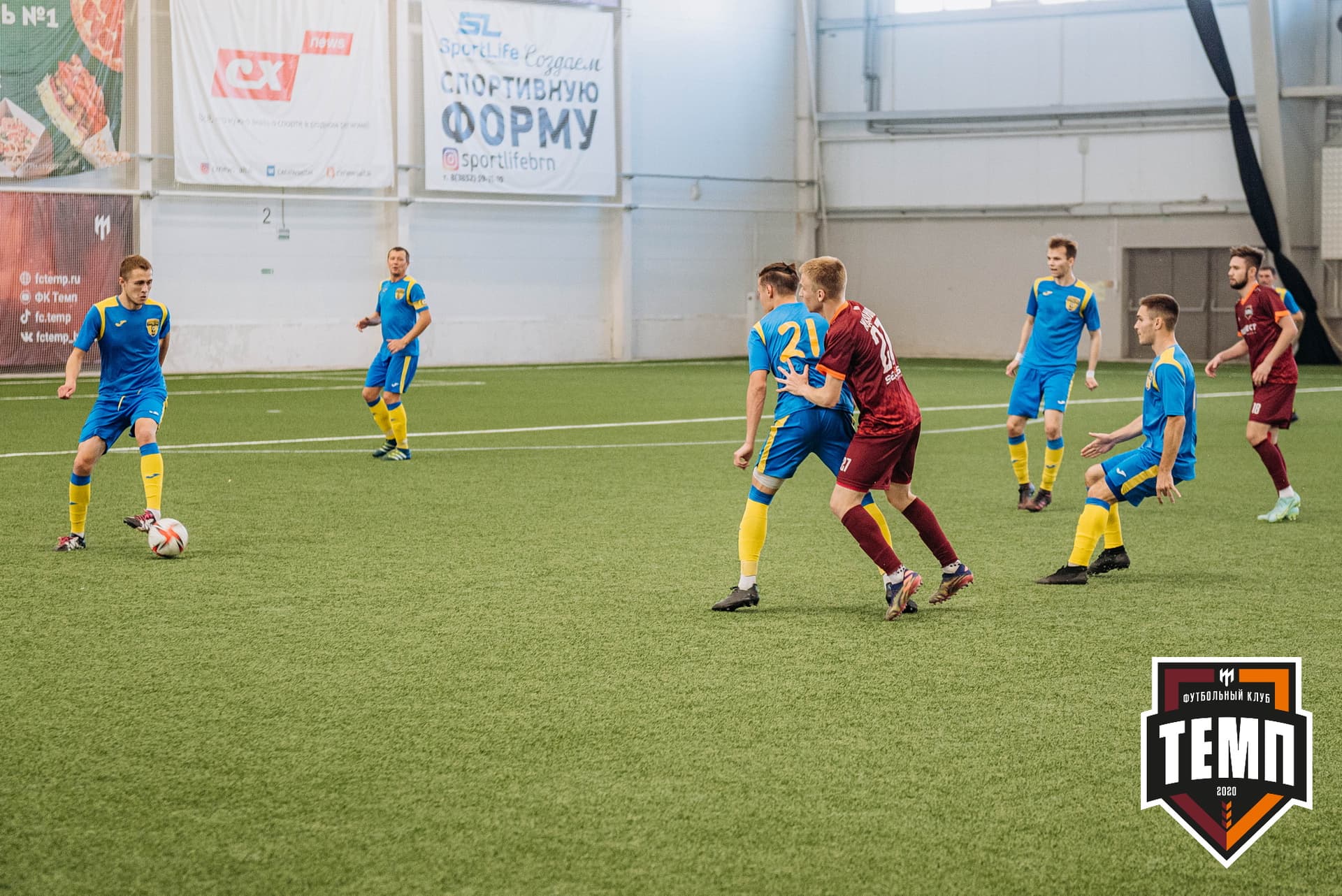 «Темп» 3:2 «Строитель». III дивизион. 28.08.2022 — кадр 282