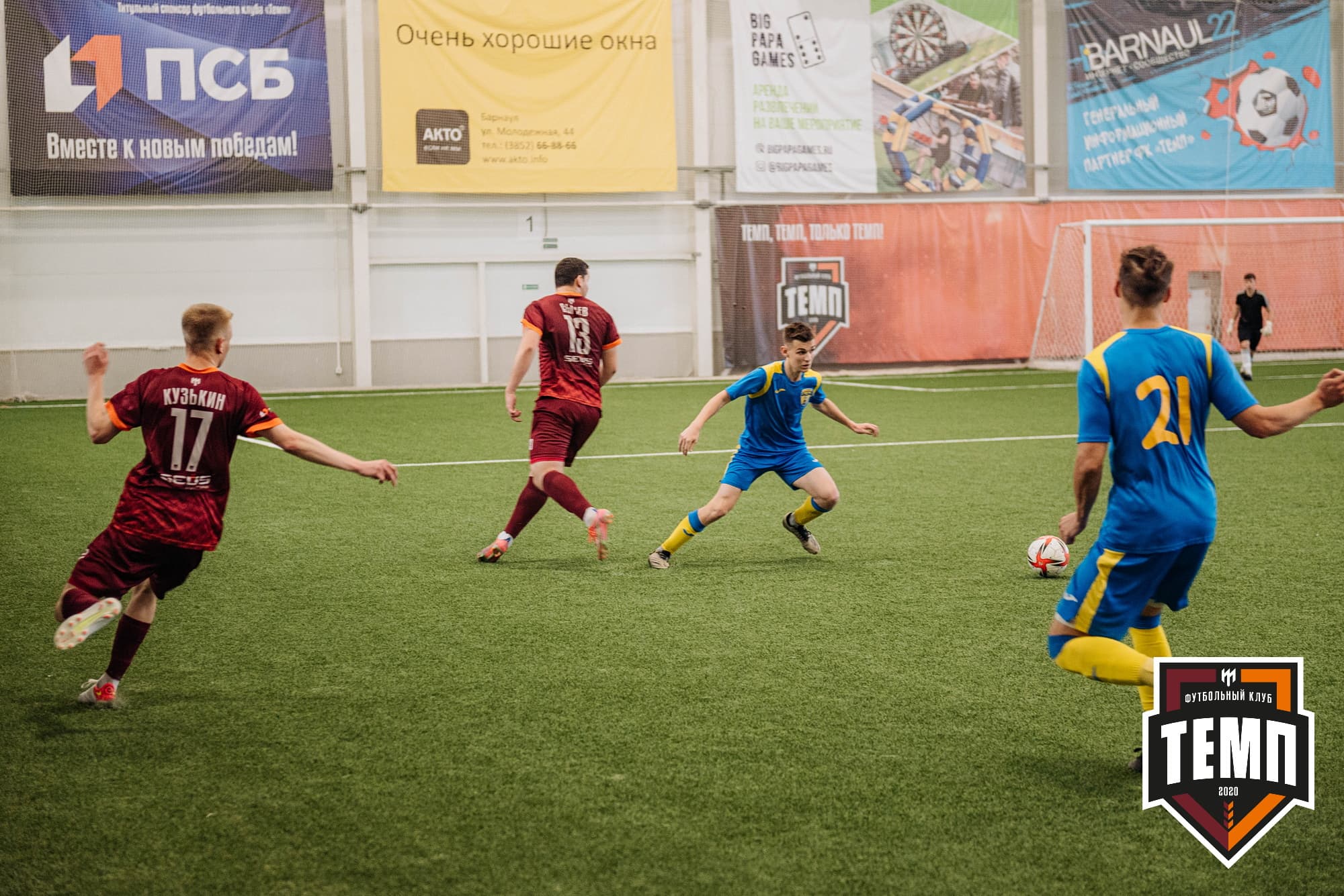 «Темп» 3:2 «Строитель». III дивизион. 28.08.2022 — кадр 283