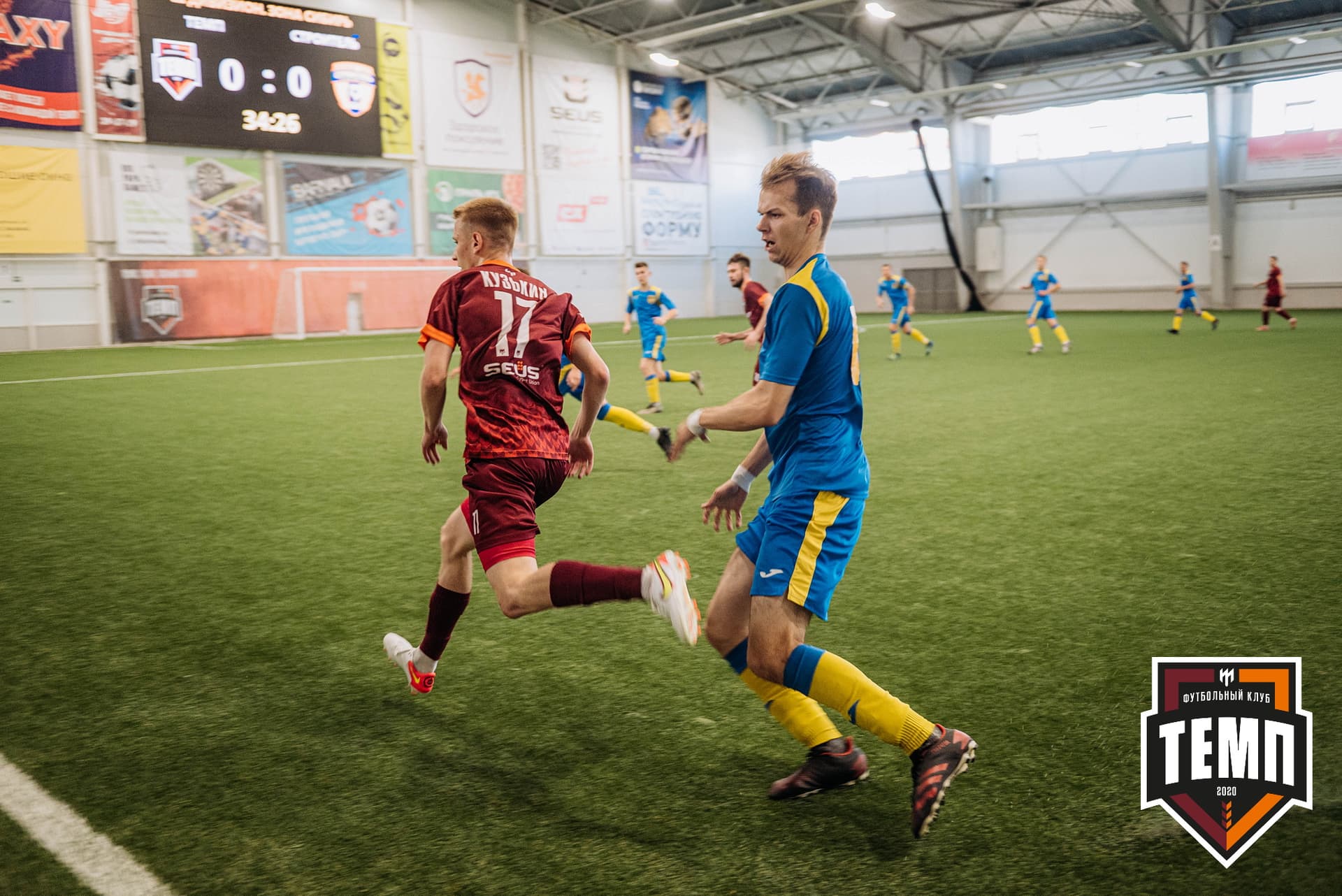 «Темп» 3:2 «Строитель». III дивизион. 28.08.2022 — кадр 288