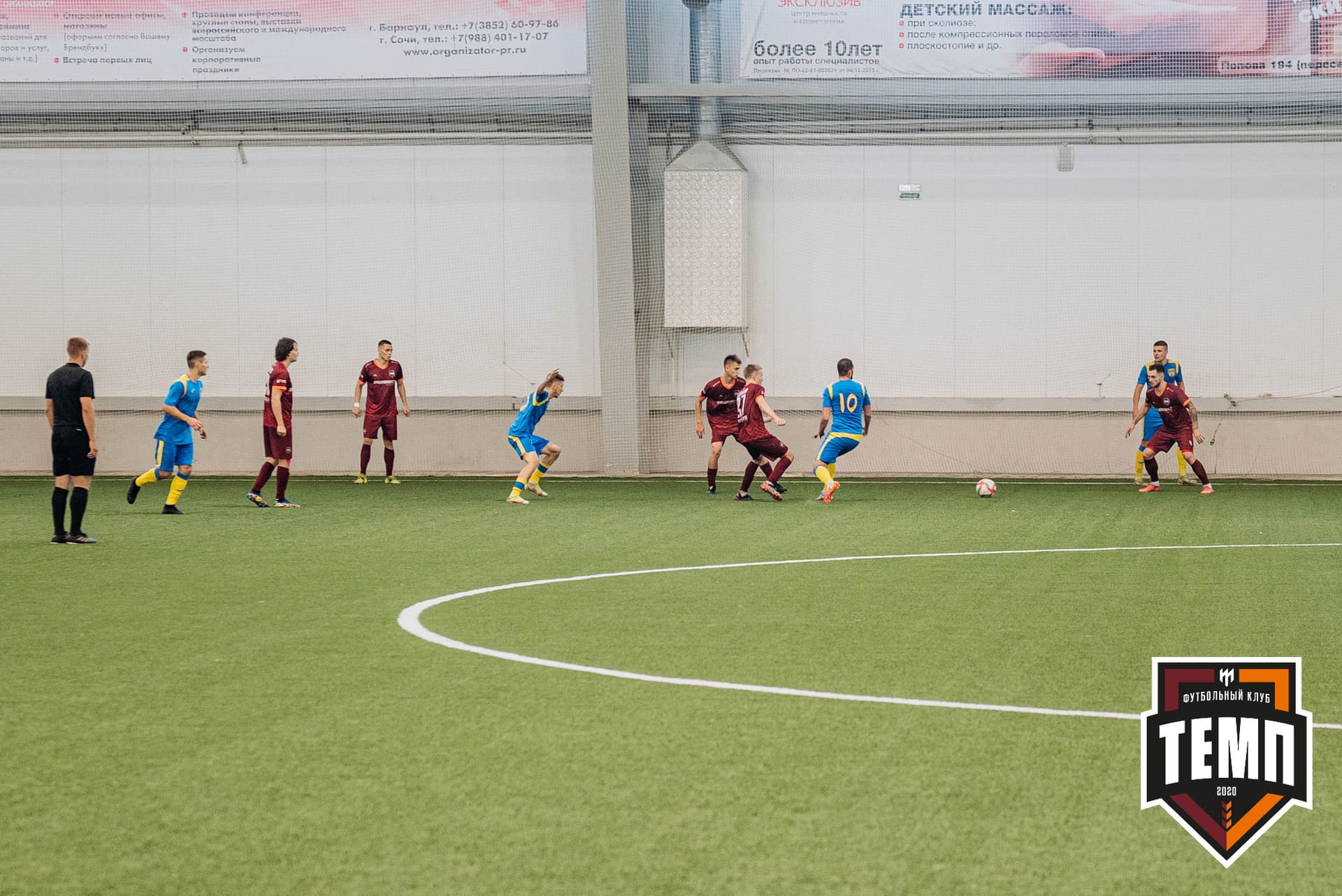 «Темп» 3:2 «Строитель». III дивизион. 28.08.2022 — кадр 290