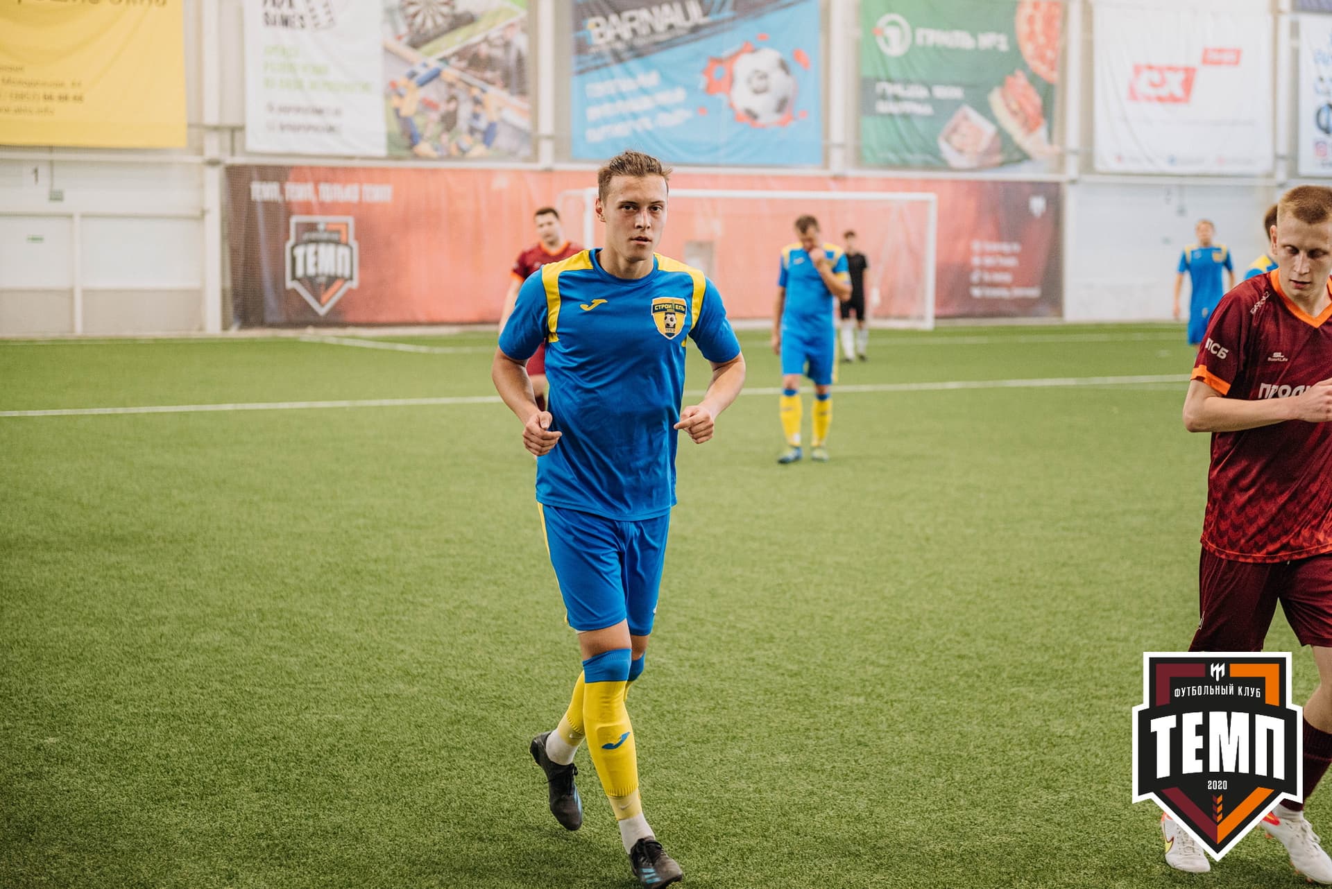 «Темп» 3:2 «Строитель». III дивизион. 28.08.2022 — кадр 295