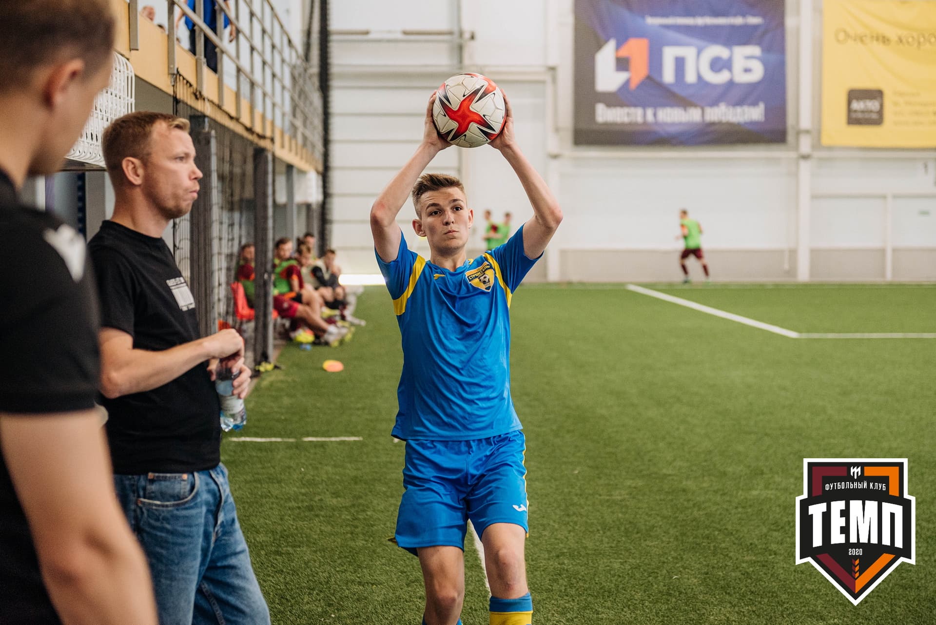 «Темп» 3:2 «Строитель». III дивизион. 28.08.2022 — кадр 297