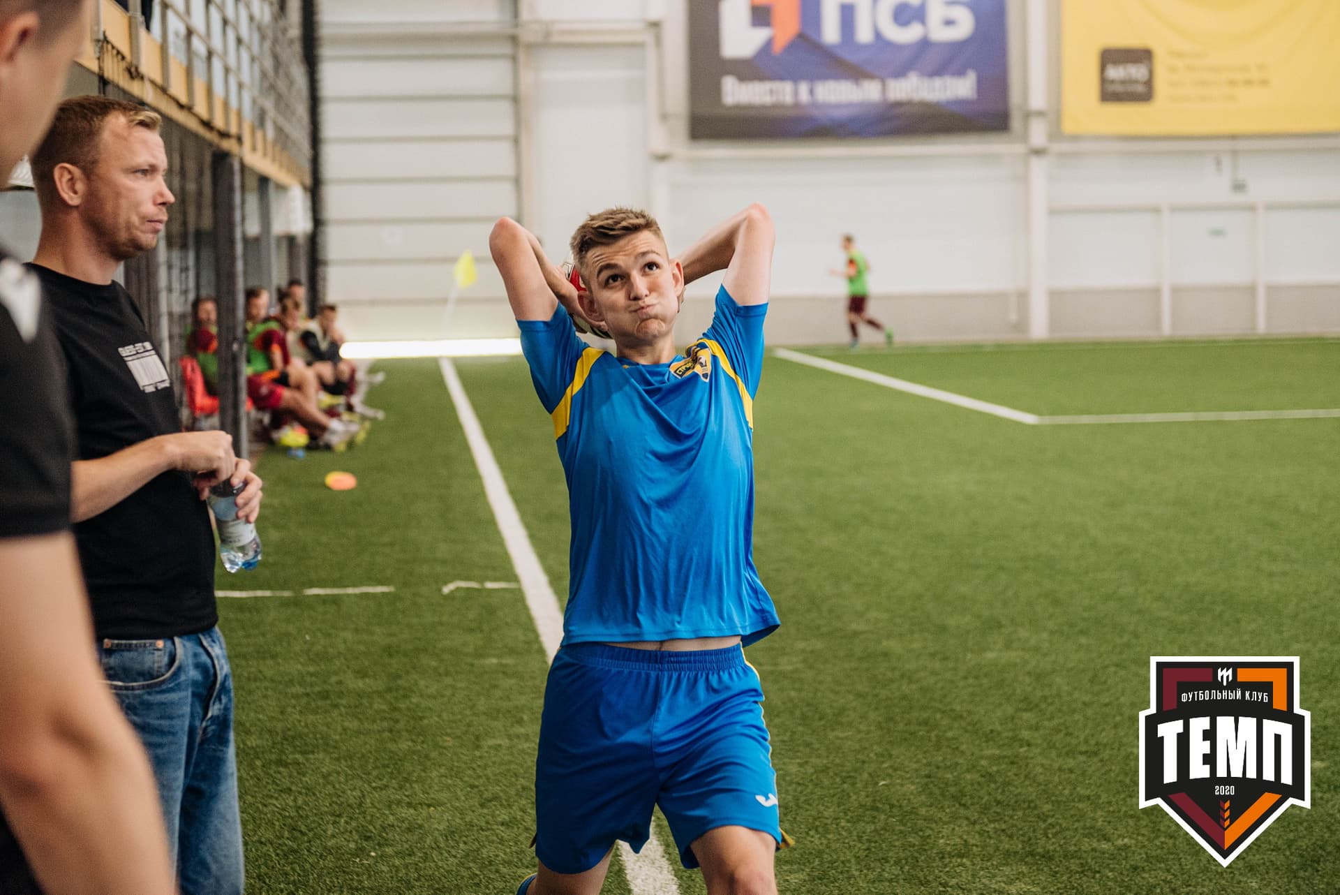 «Темп» 3:2 «Строитель». III дивизион. 28.08.2022 — кадр 298