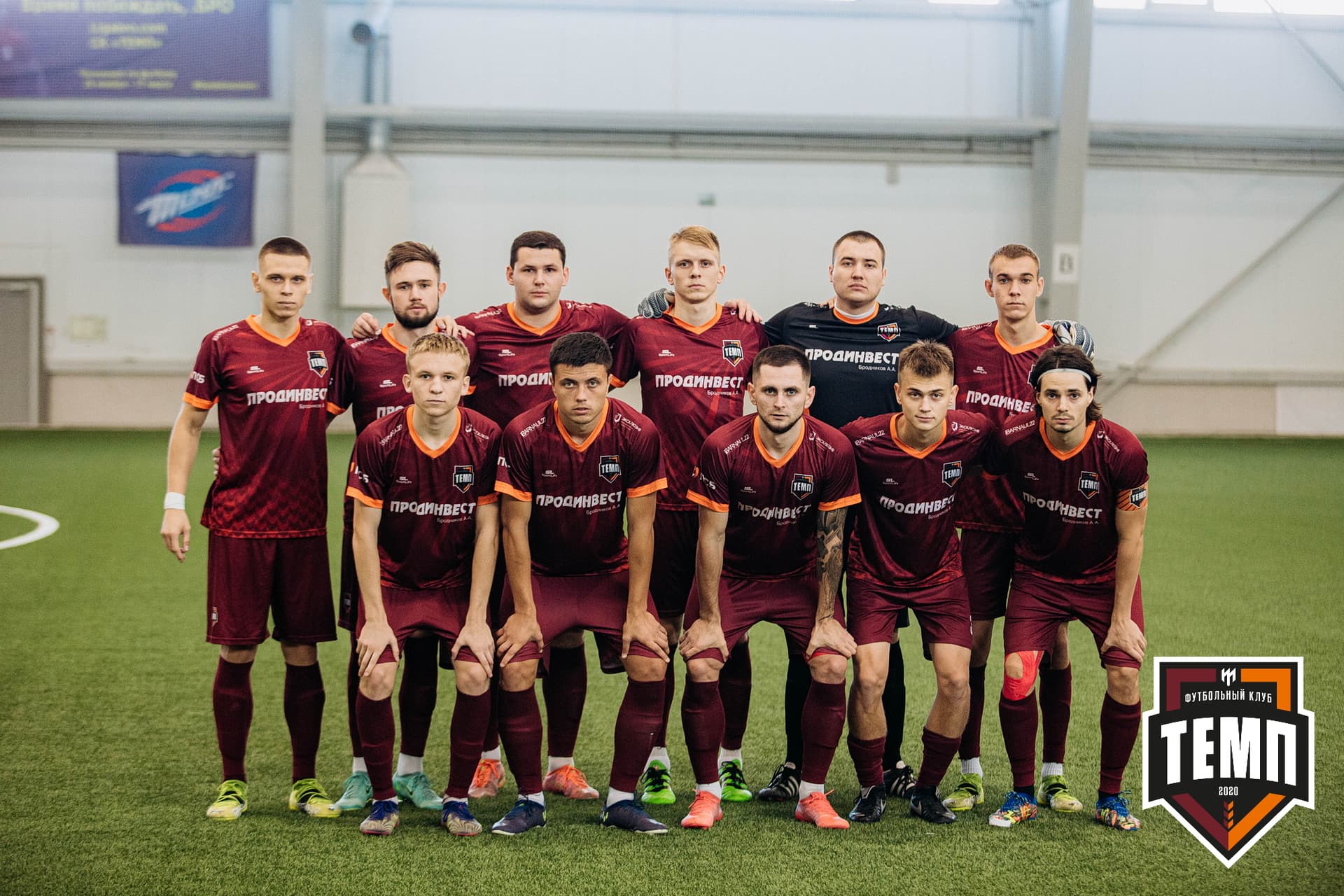 «Темп» 3:2 «Строитель». III дивизион. 28.08.2022 — кадр 3