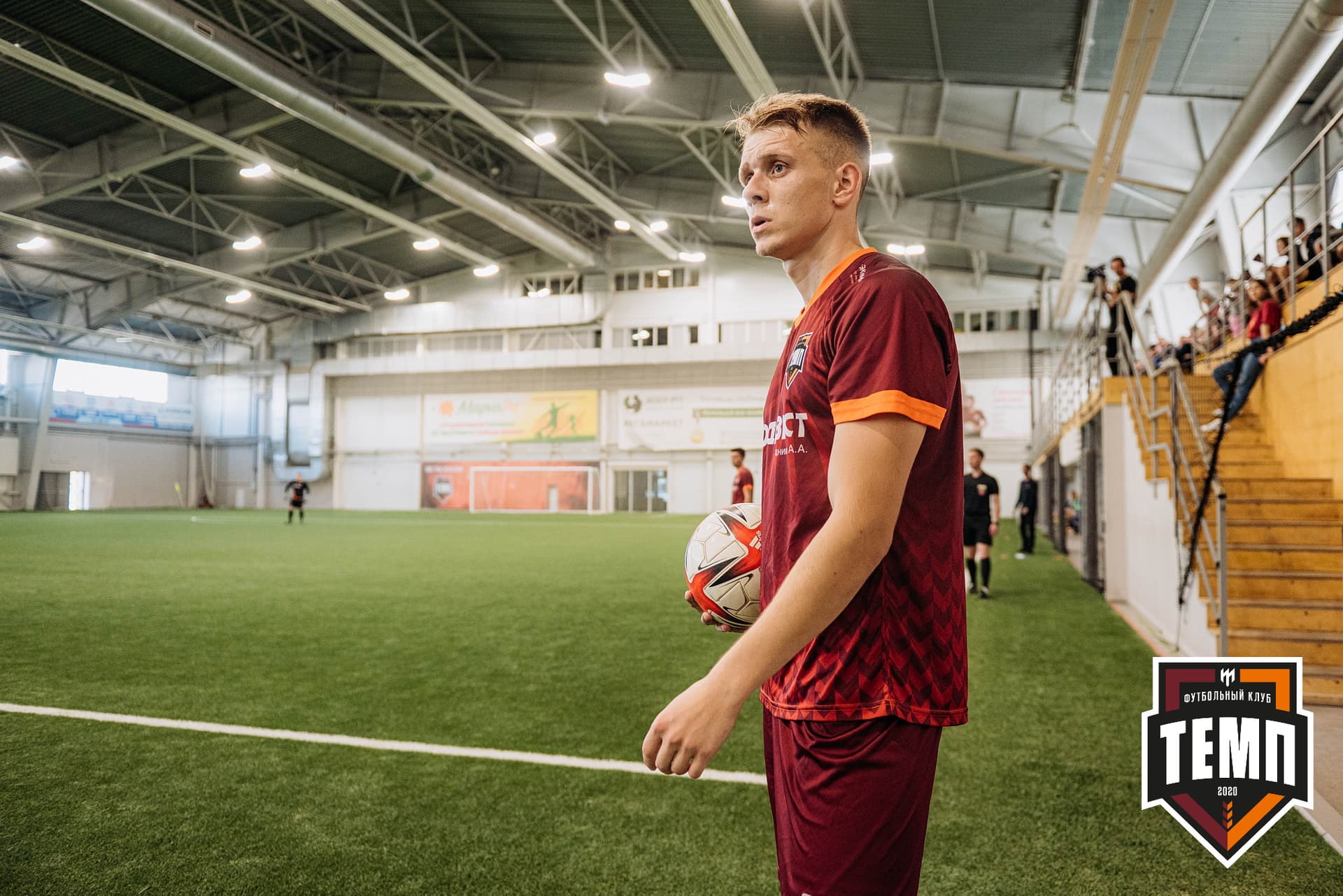 «Темп» 3:2 «Строитель». III дивизион. 28.08.2022 — кадр 305