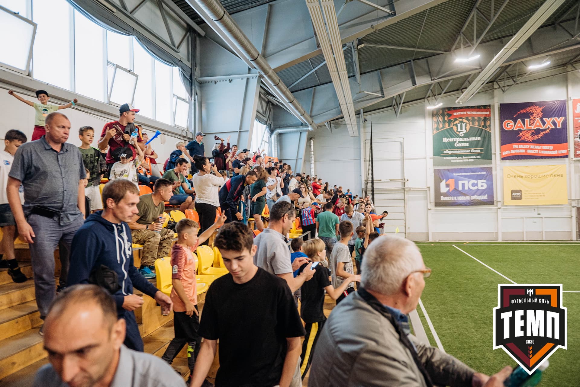 «Темп» 3:2 «Строитель». III дивизион. 28.08.2022 — кадр 314