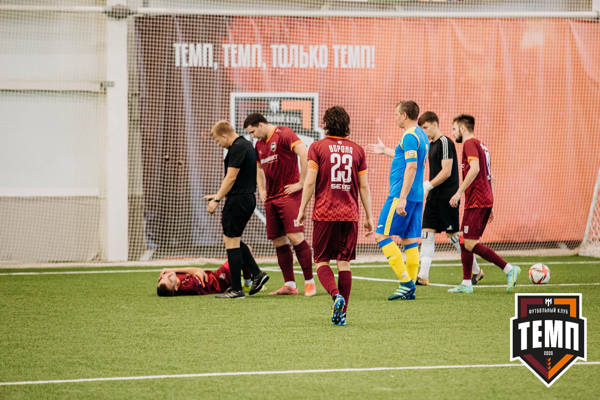 «Темп» 3:2 «Строитель». III дивизион. 28.08.2022 — кадр 50