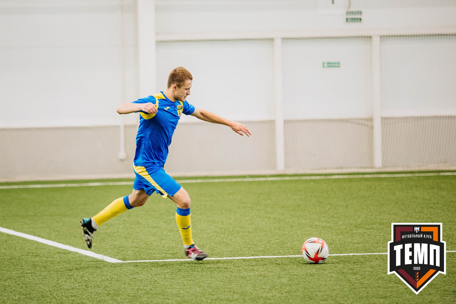 «Темп» 3:2 «Строитель». III дивизион. 28.08.2022 — кадр 75